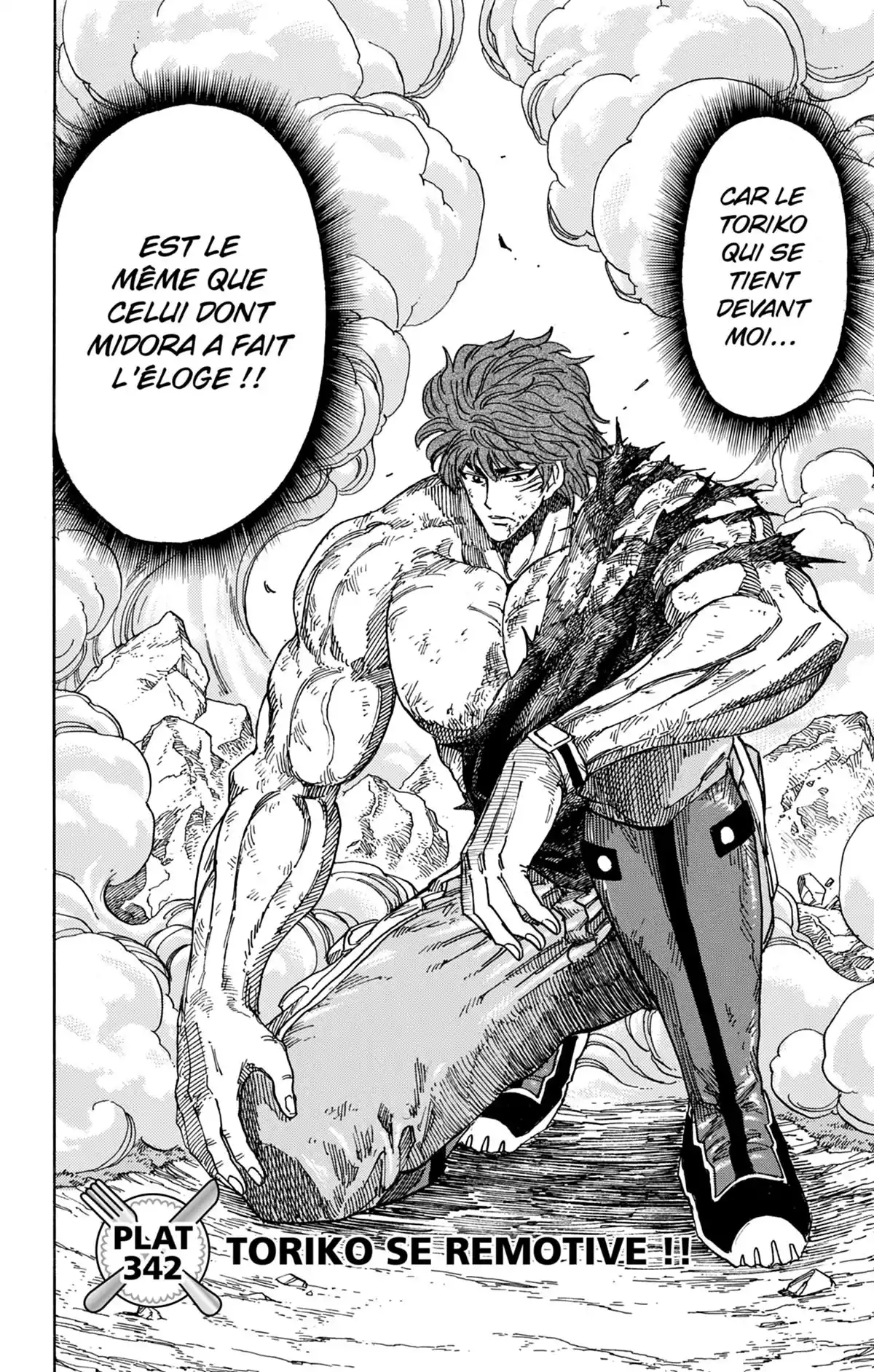 Toriko Volume 38 page 32