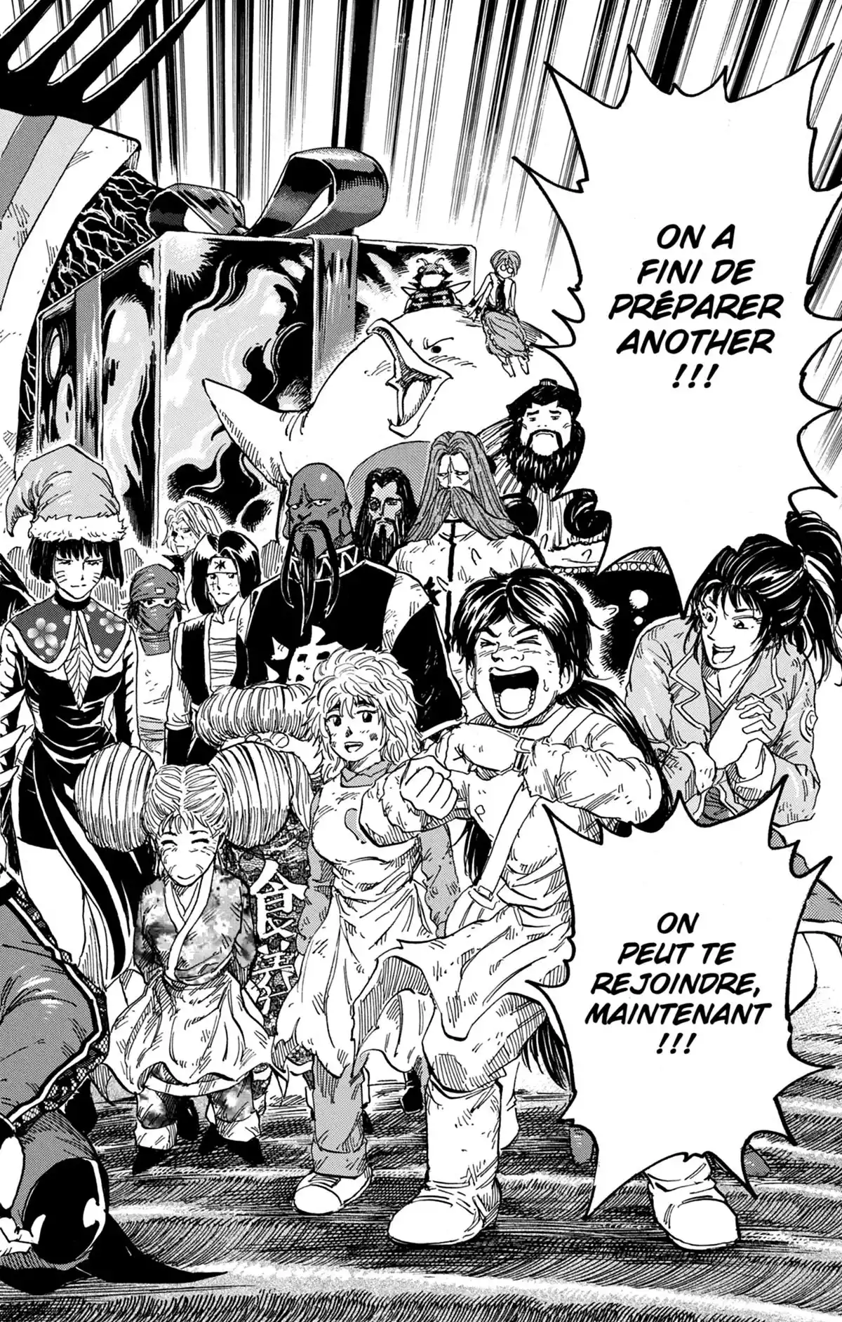 Toriko Volume 38 page 42