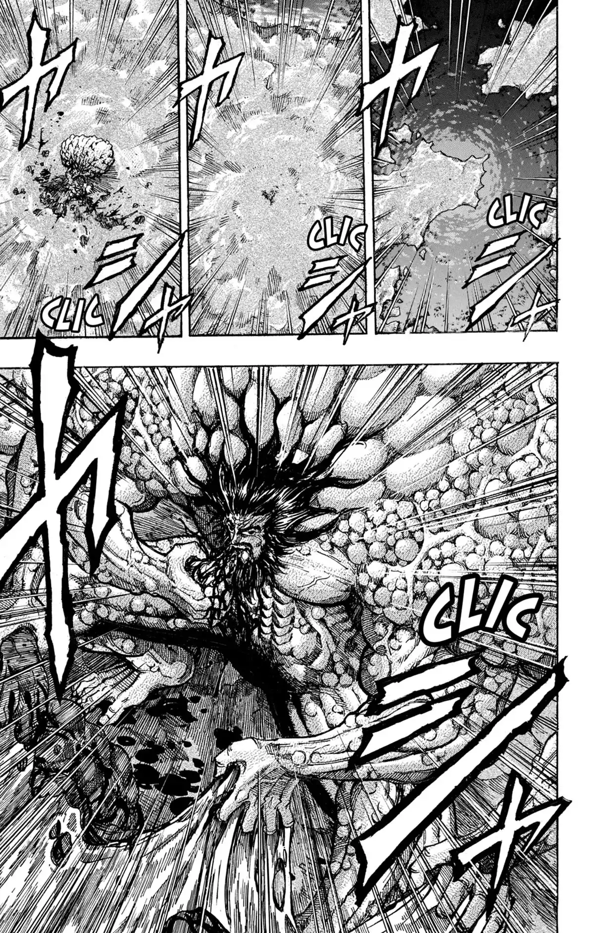 Toriko Volume 38 page 51