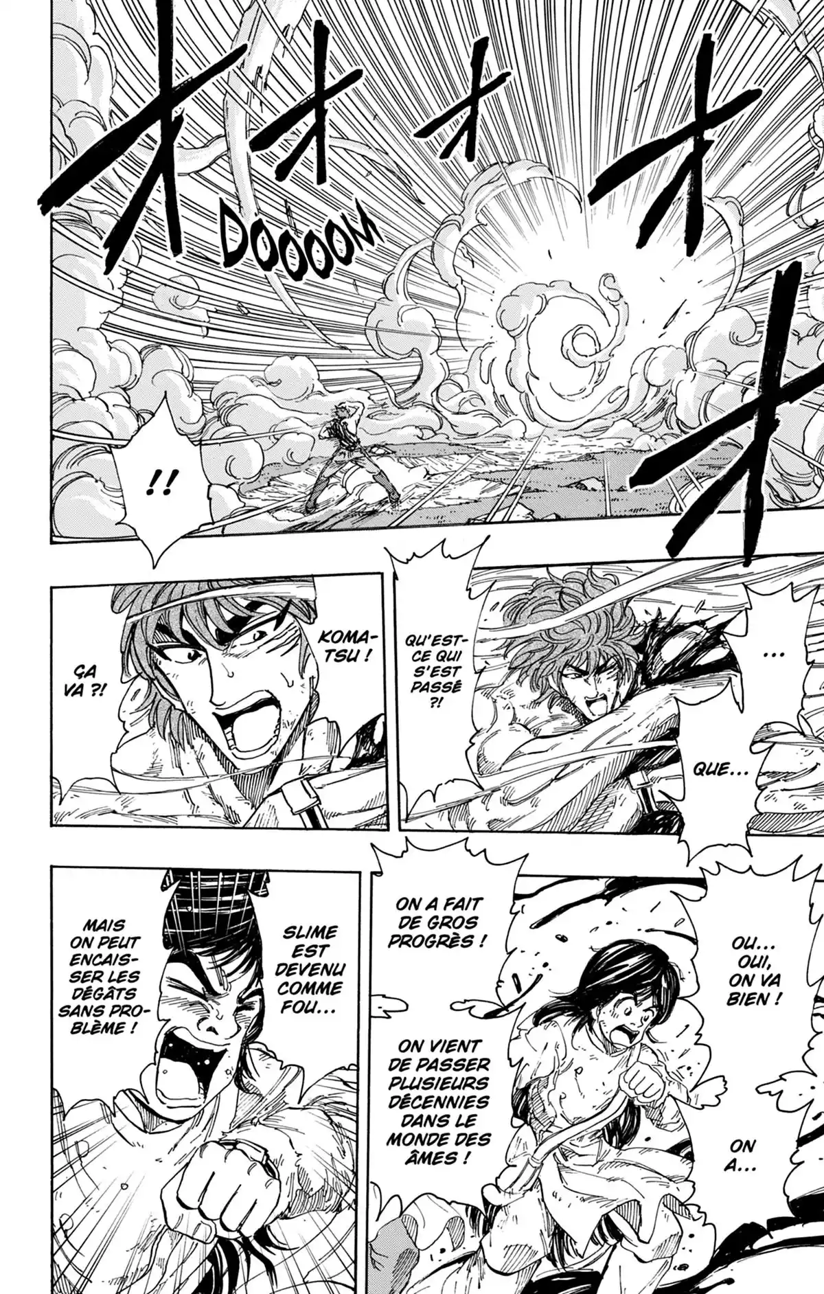 Toriko Volume 38 page 54