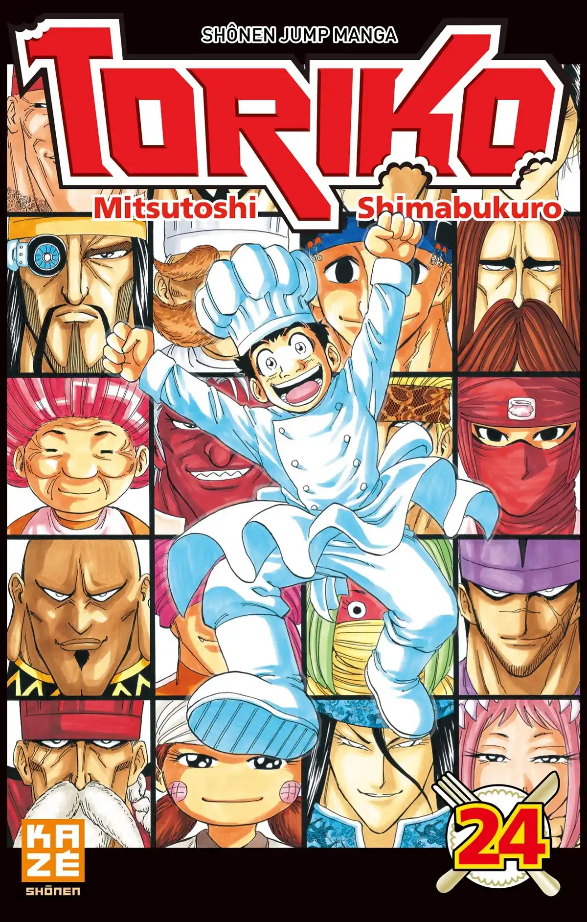 Toriko Volume 24 page 1