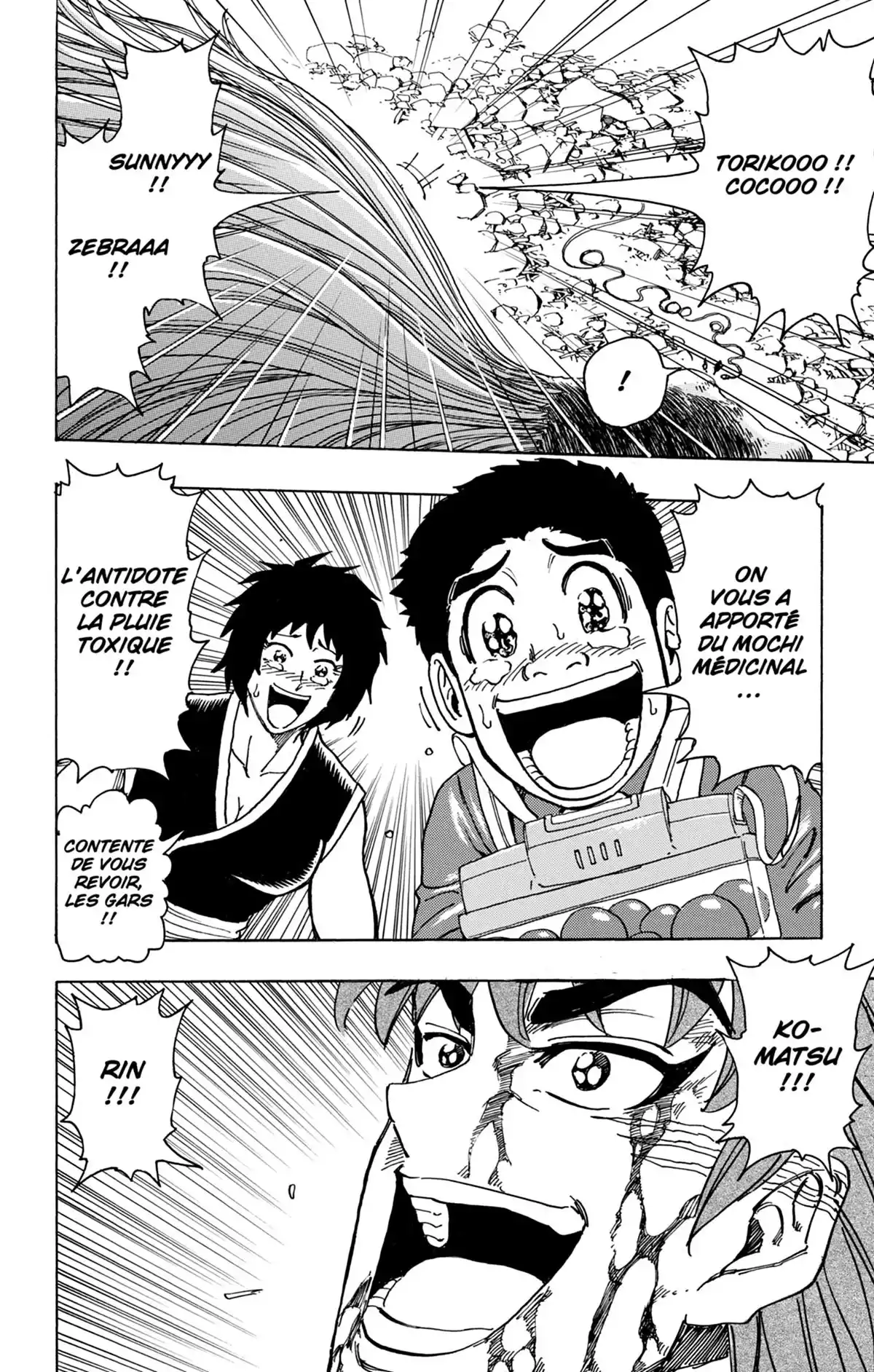 Toriko Volume 24 page 10