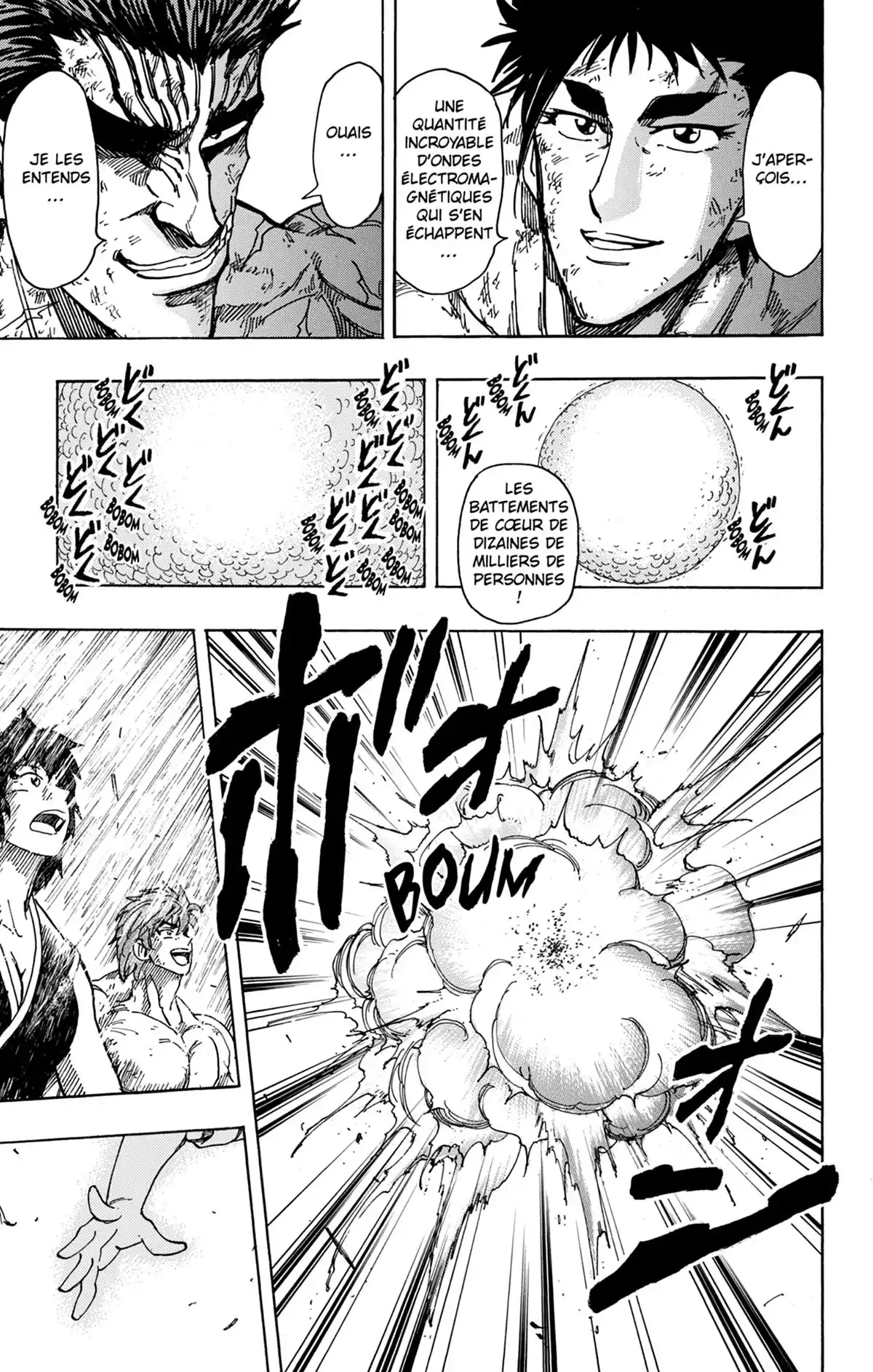 Toriko Volume 24 page 13