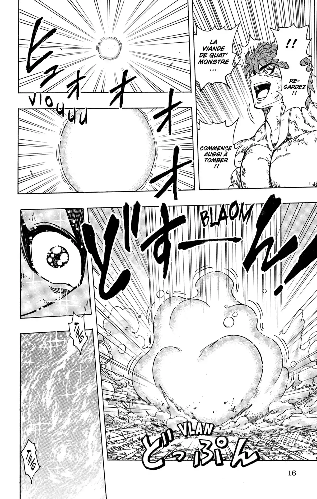 Toriko Volume 24 page 16