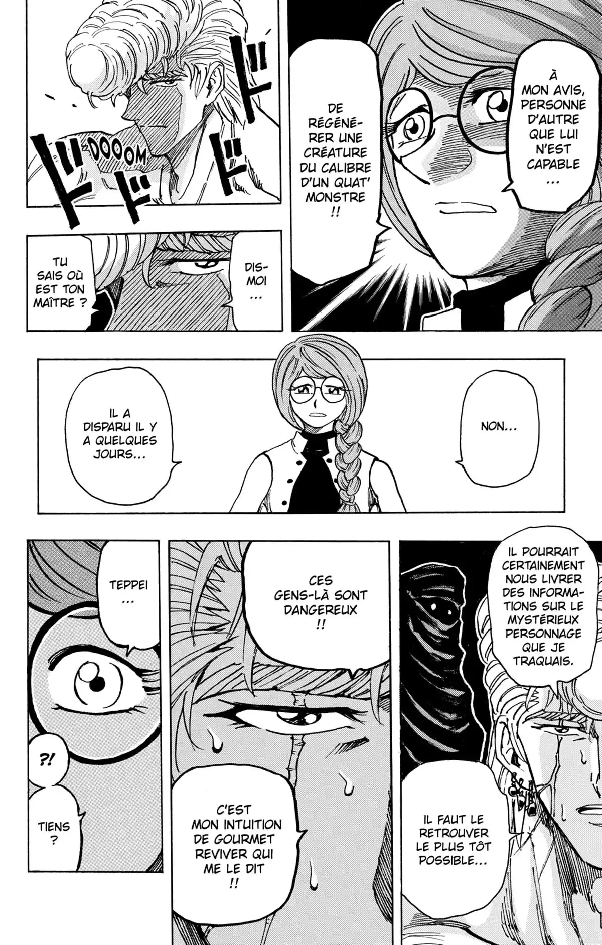 Toriko Volume 24 page 32