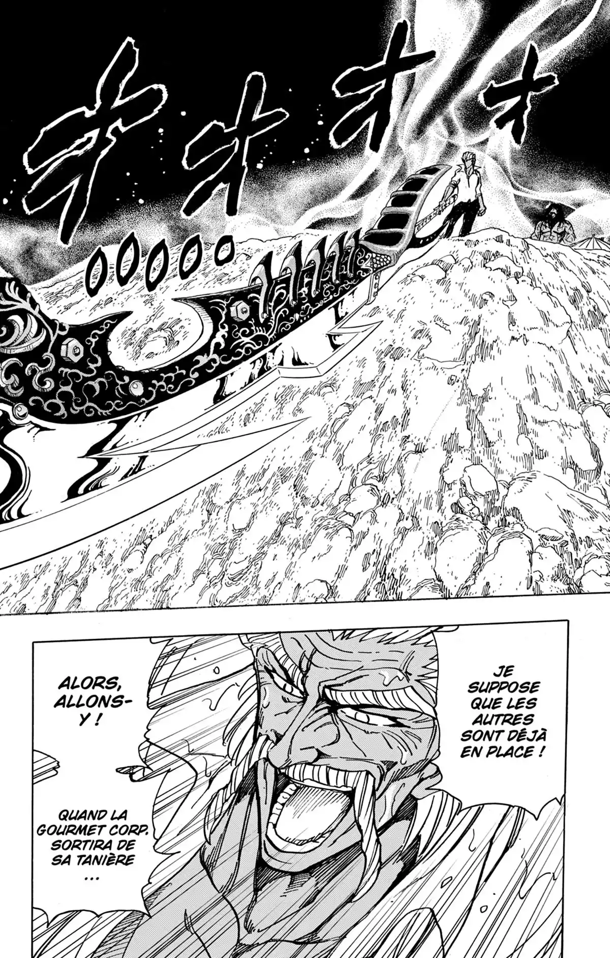 Toriko Volume 24 page 40