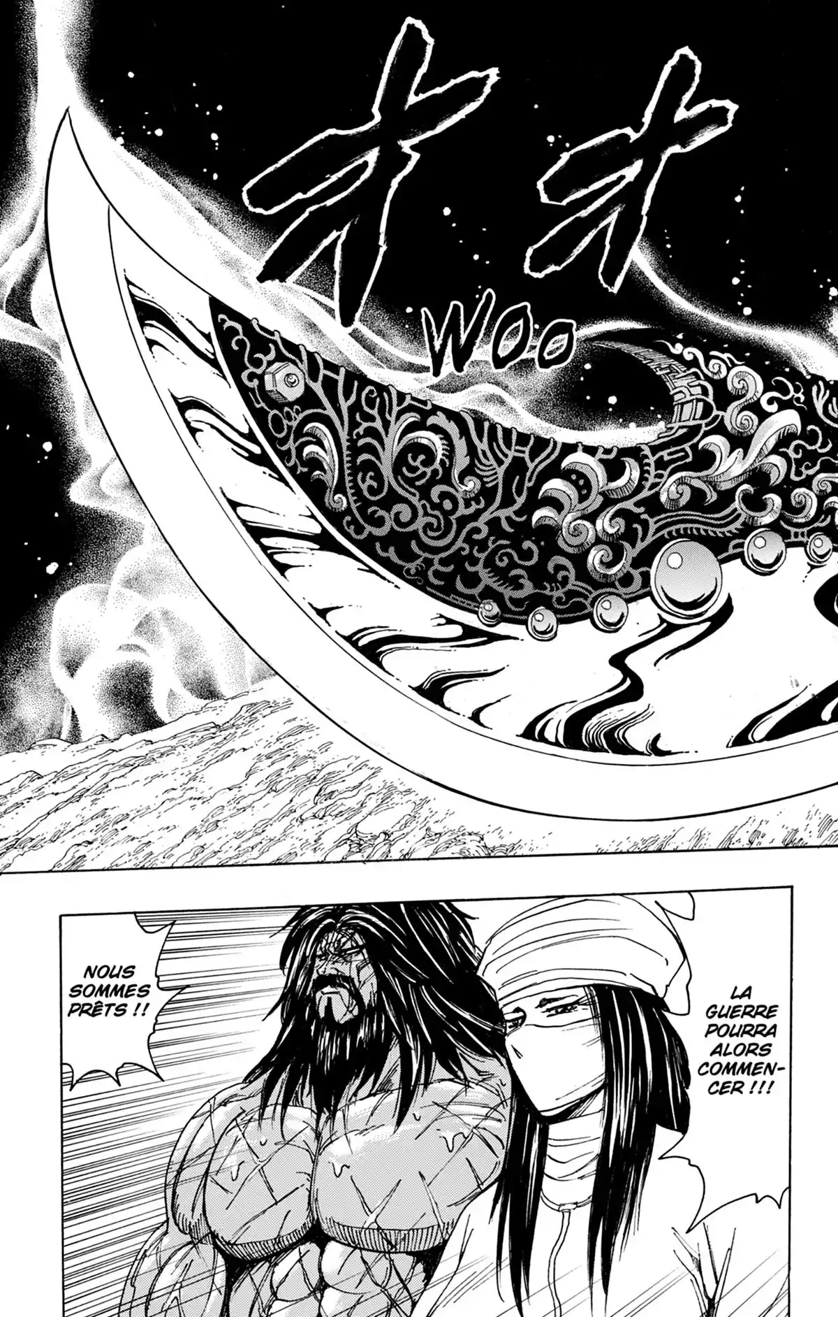 Toriko Volume 24 page 41