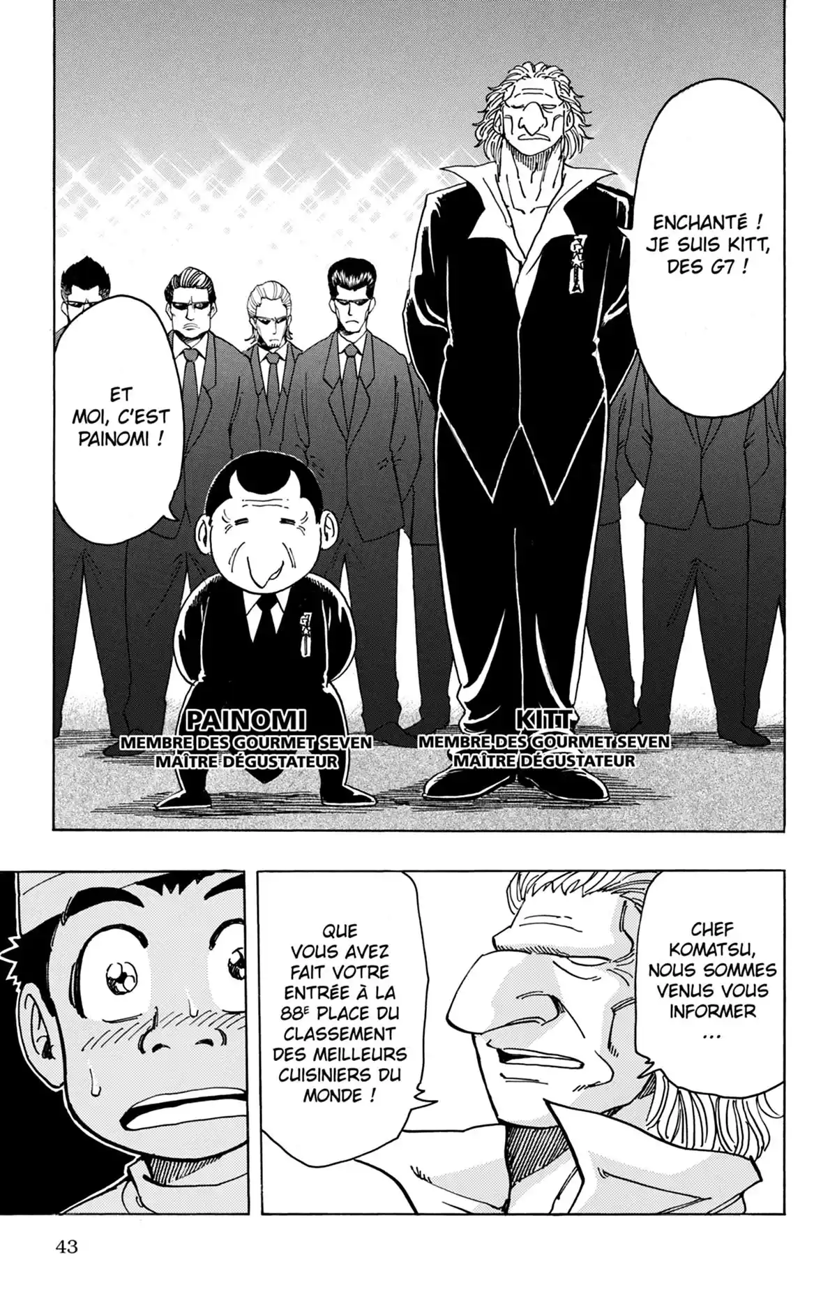 Toriko Volume 24 page 43