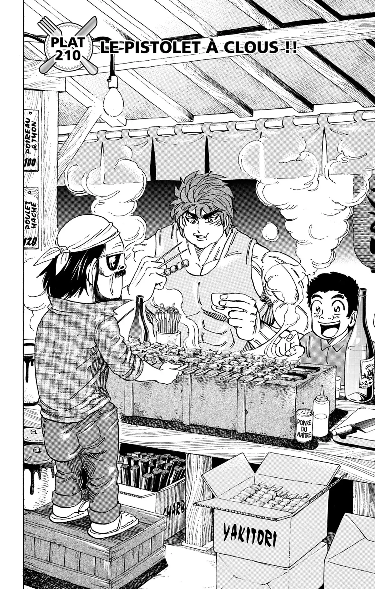 Toriko Volume 24 page 46