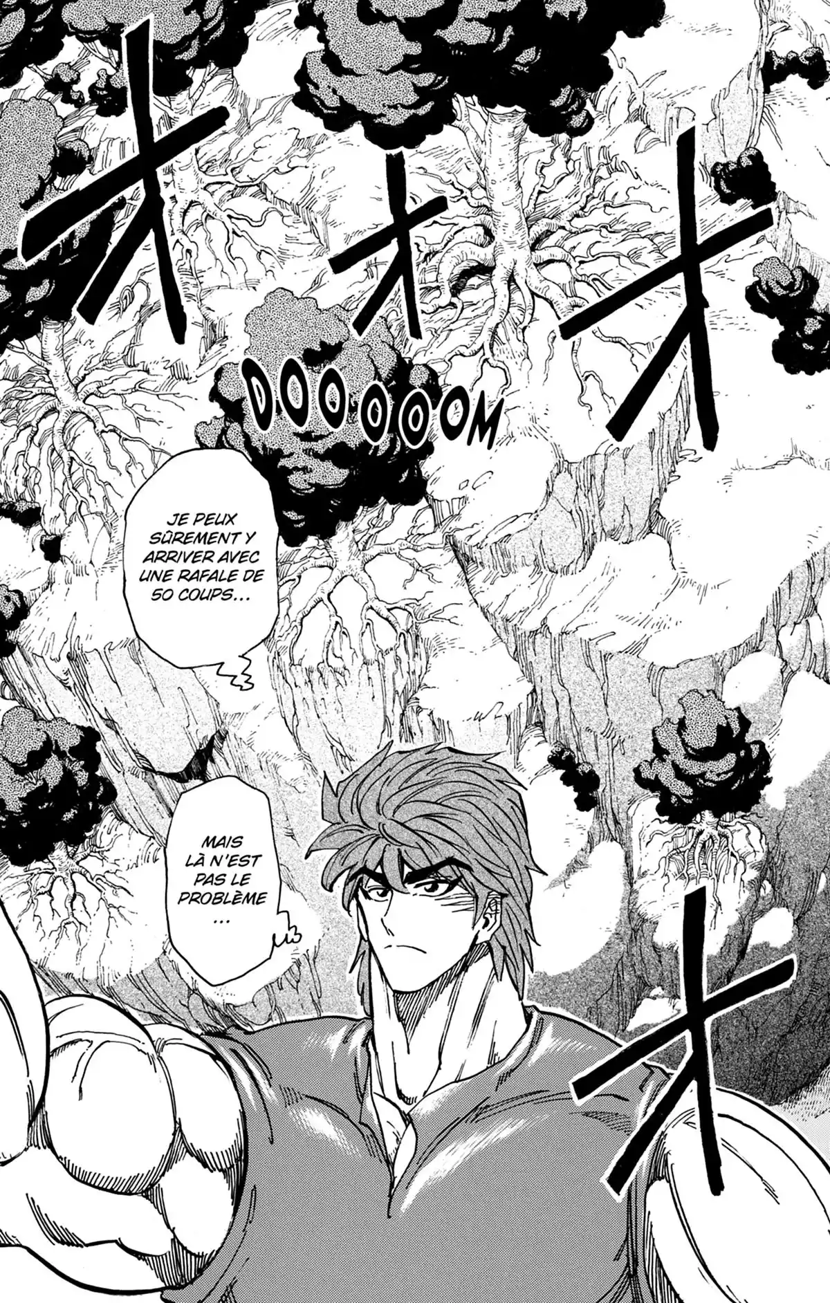 Toriko Volume 24 page 51