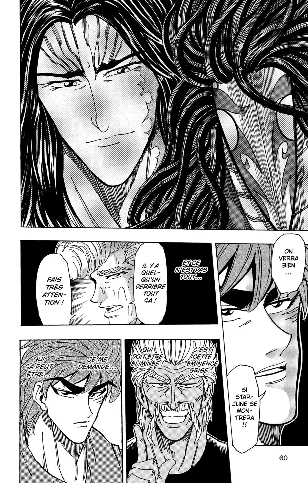 Toriko Volume 24 page 60