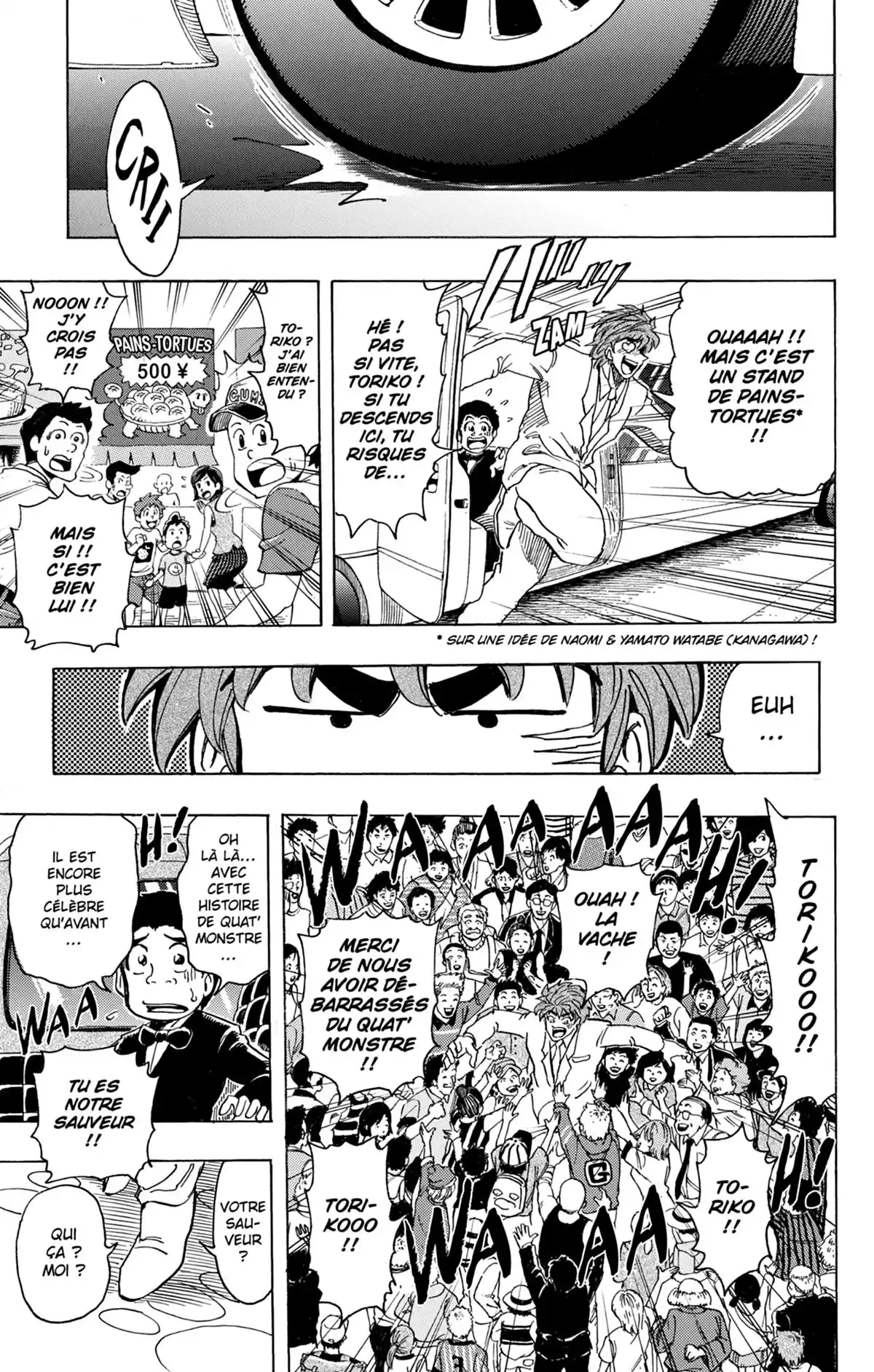 Toriko Volume 24 page 73