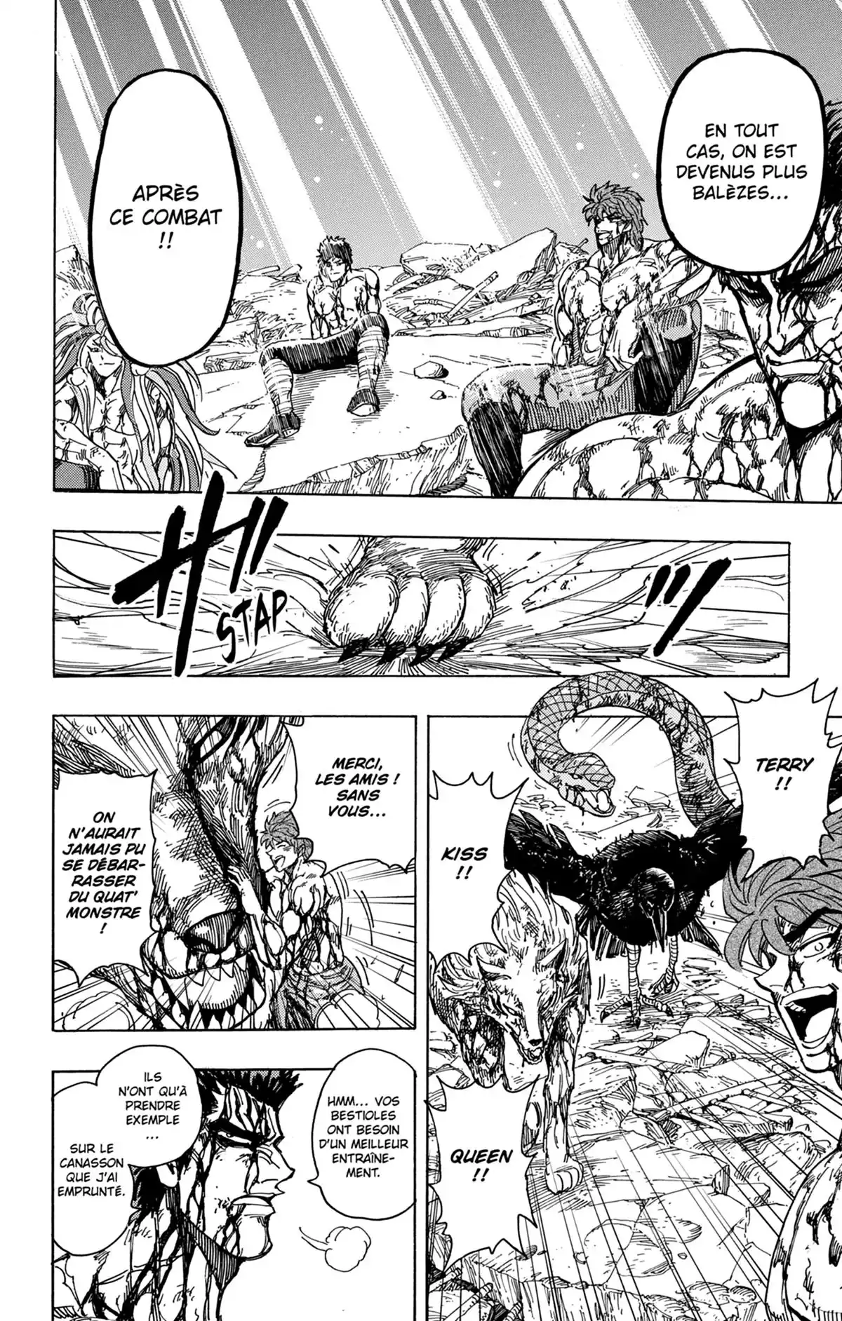 Toriko Volume 24 page 8