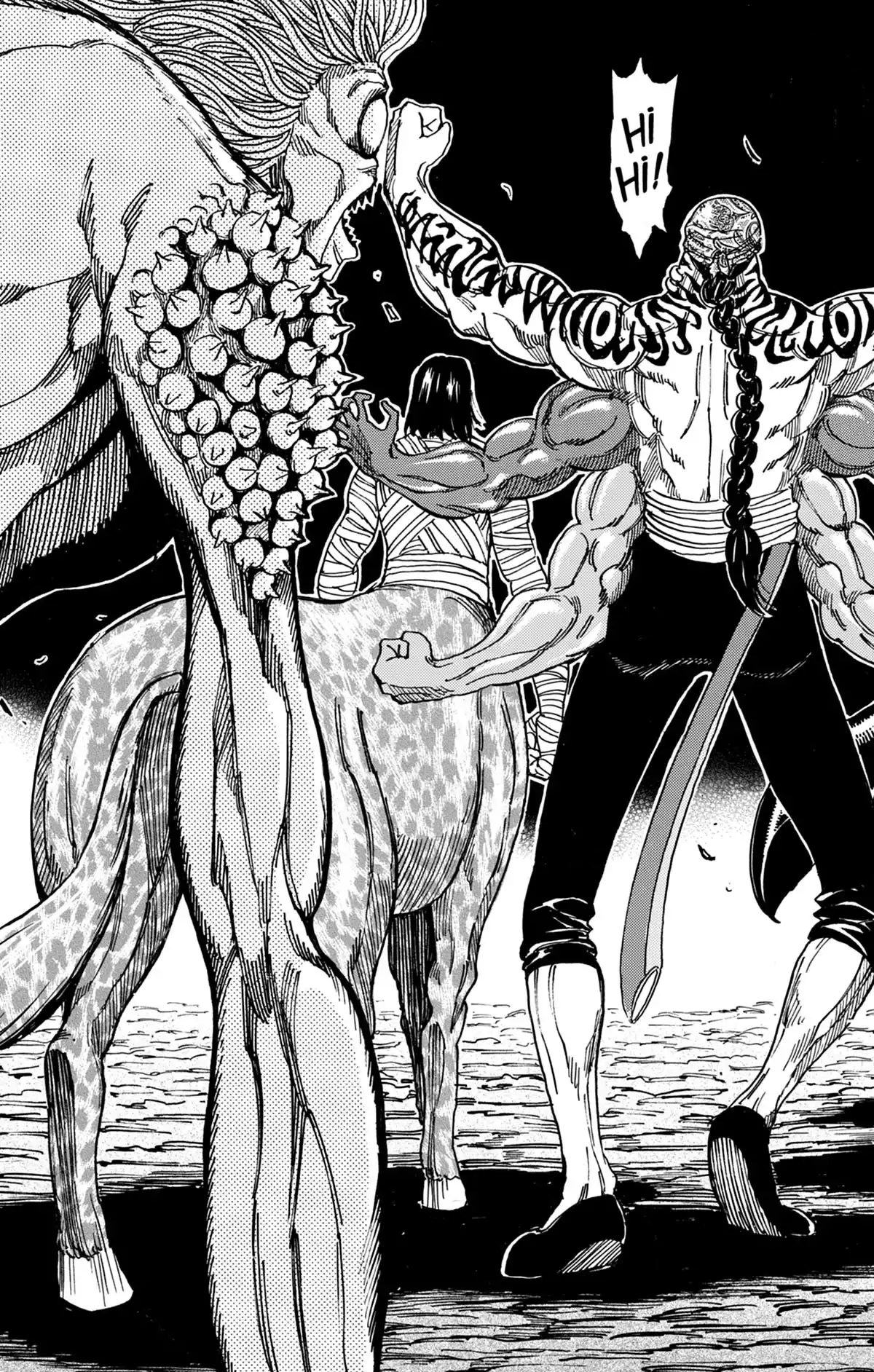 Toriko Volume 24 page 83