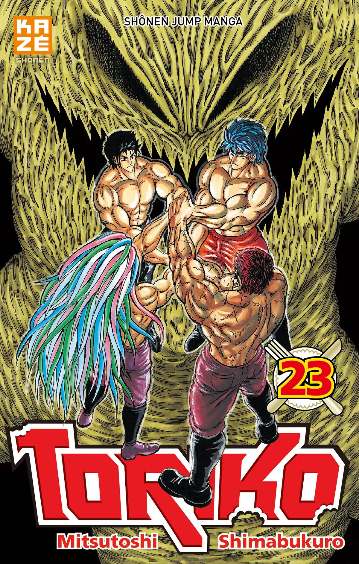 Toriko Volume 23 page 1