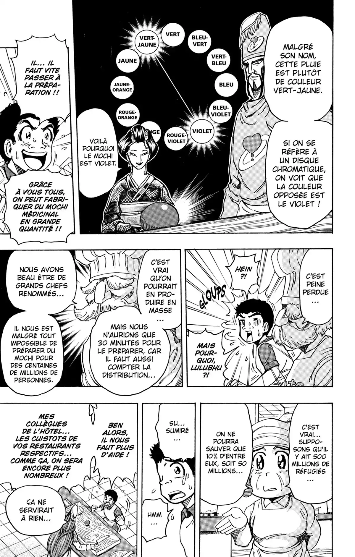 Toriko Volume 23 page 100
