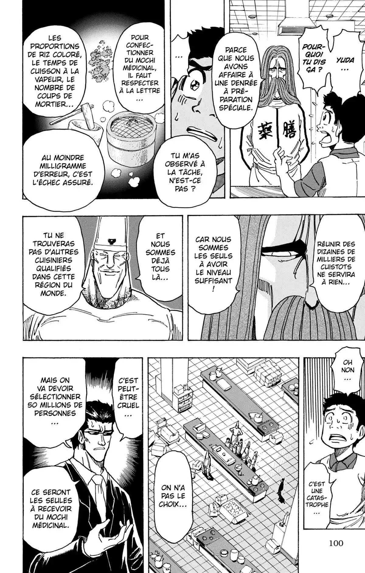 Toriko Volume 23 page 101