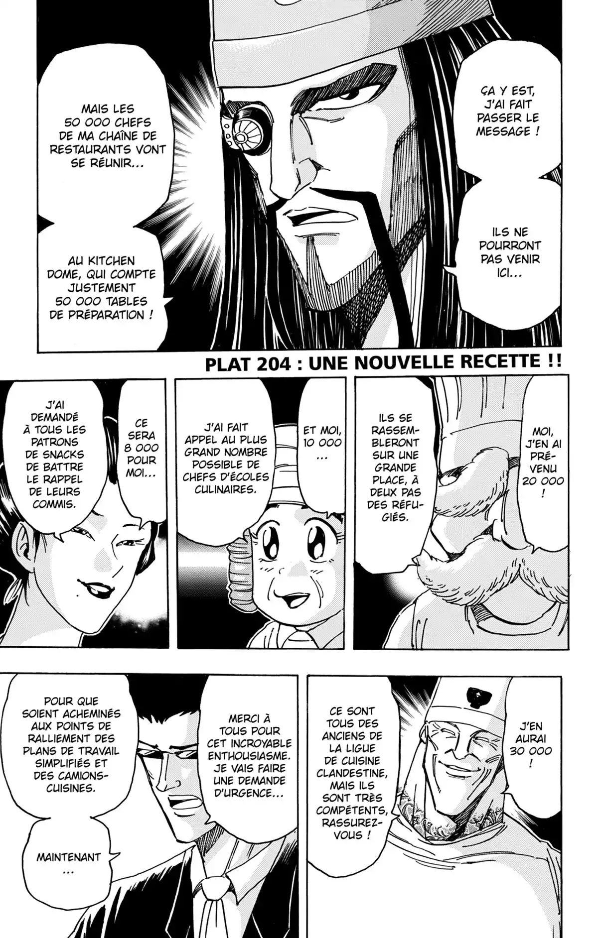 Toriko Volume 23 page 106