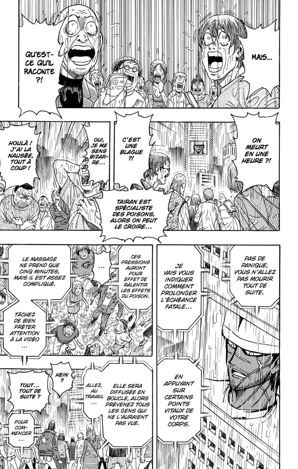 Toriko Volume 23 page 110