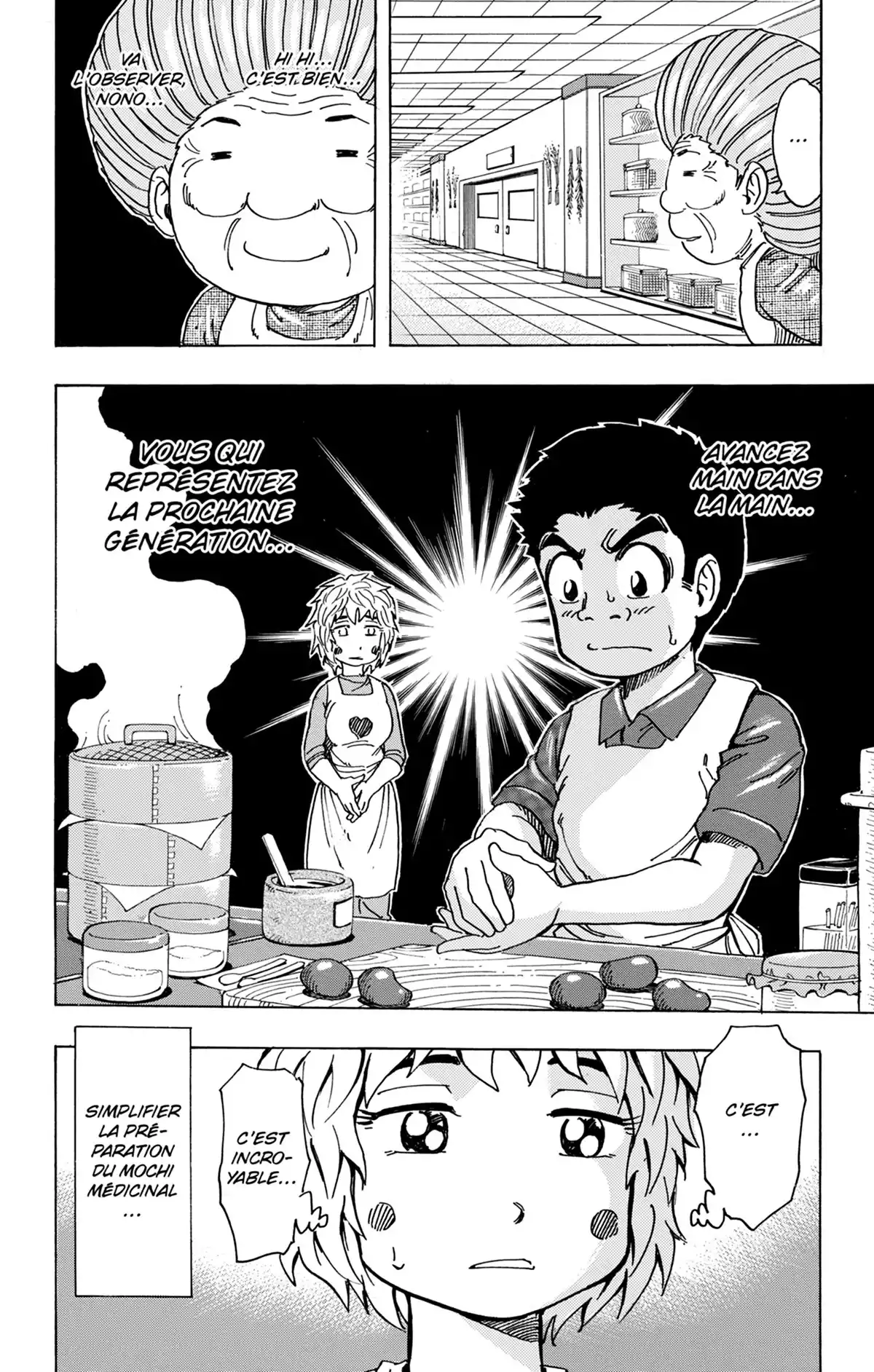 Toriko Volume 23 page 113
