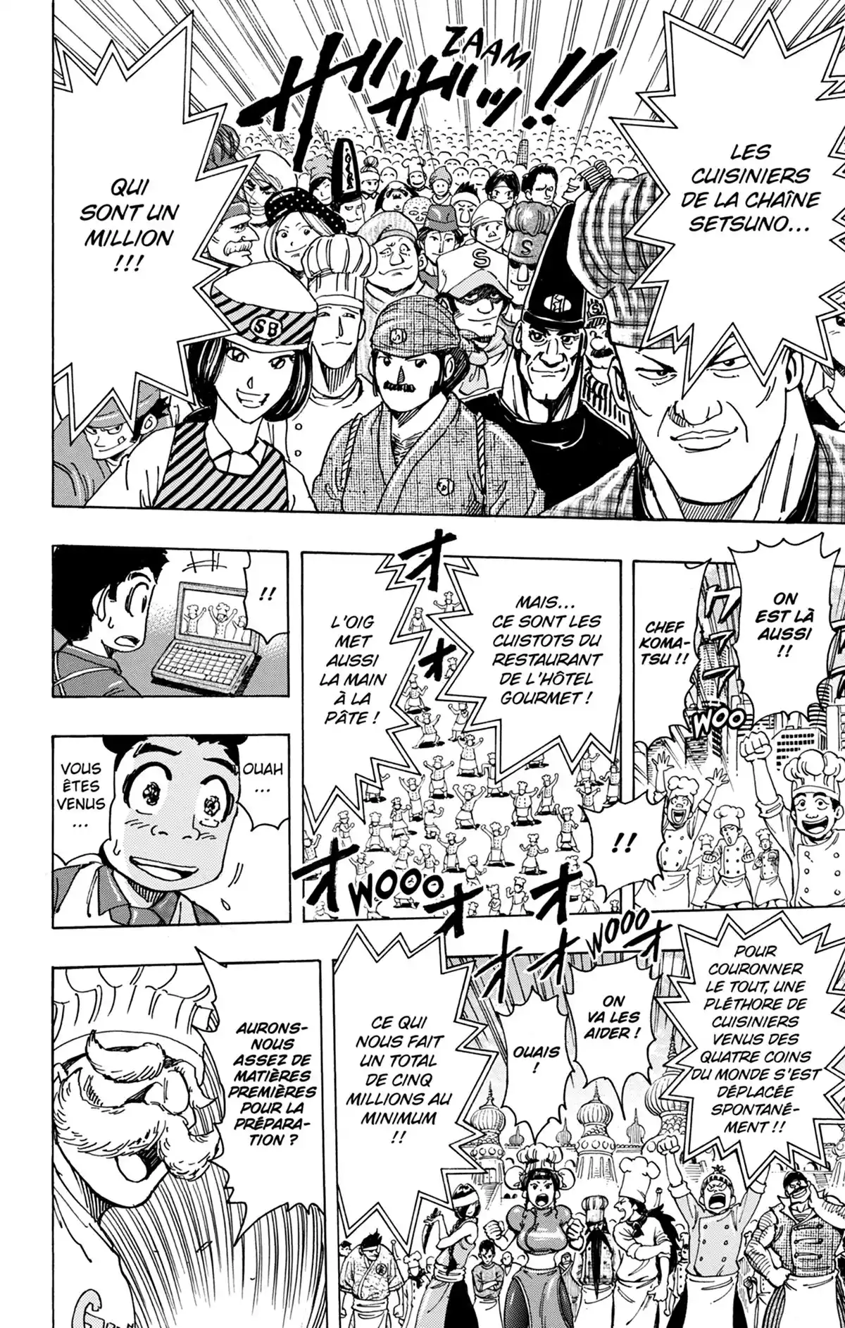 Toriko Volume 23 page 117