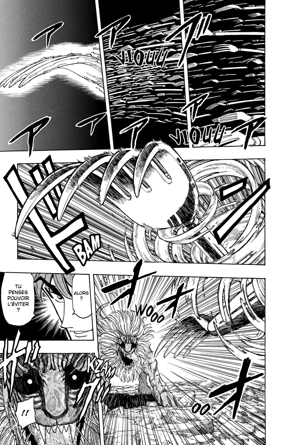 Toriko Volume 23 page 12