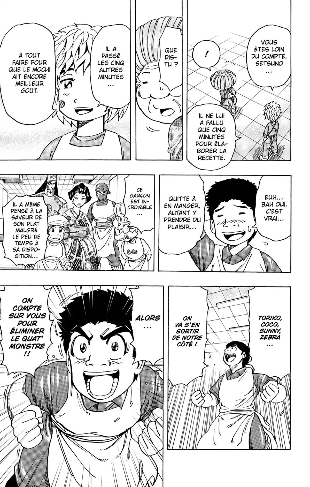 Toriko Volume 23 page 122