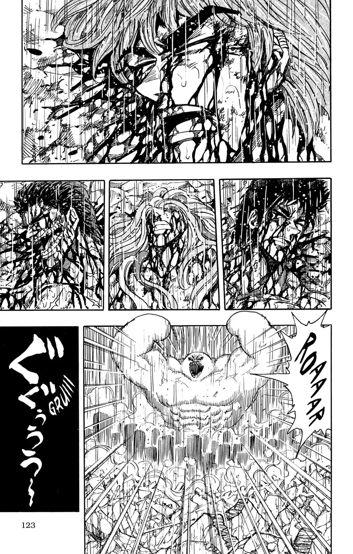 Toriko Volume 23 page 124