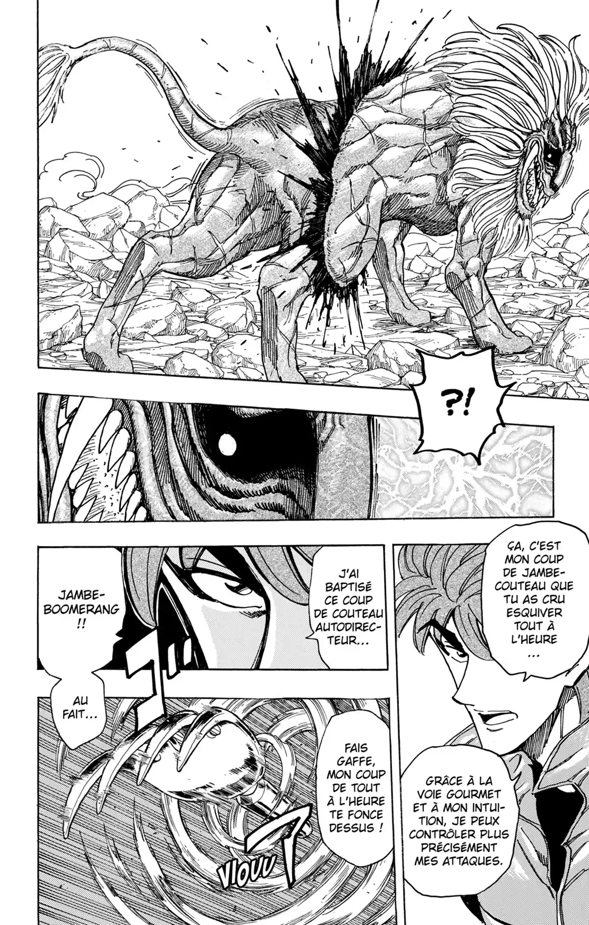 Toriko Volume 23 page 13