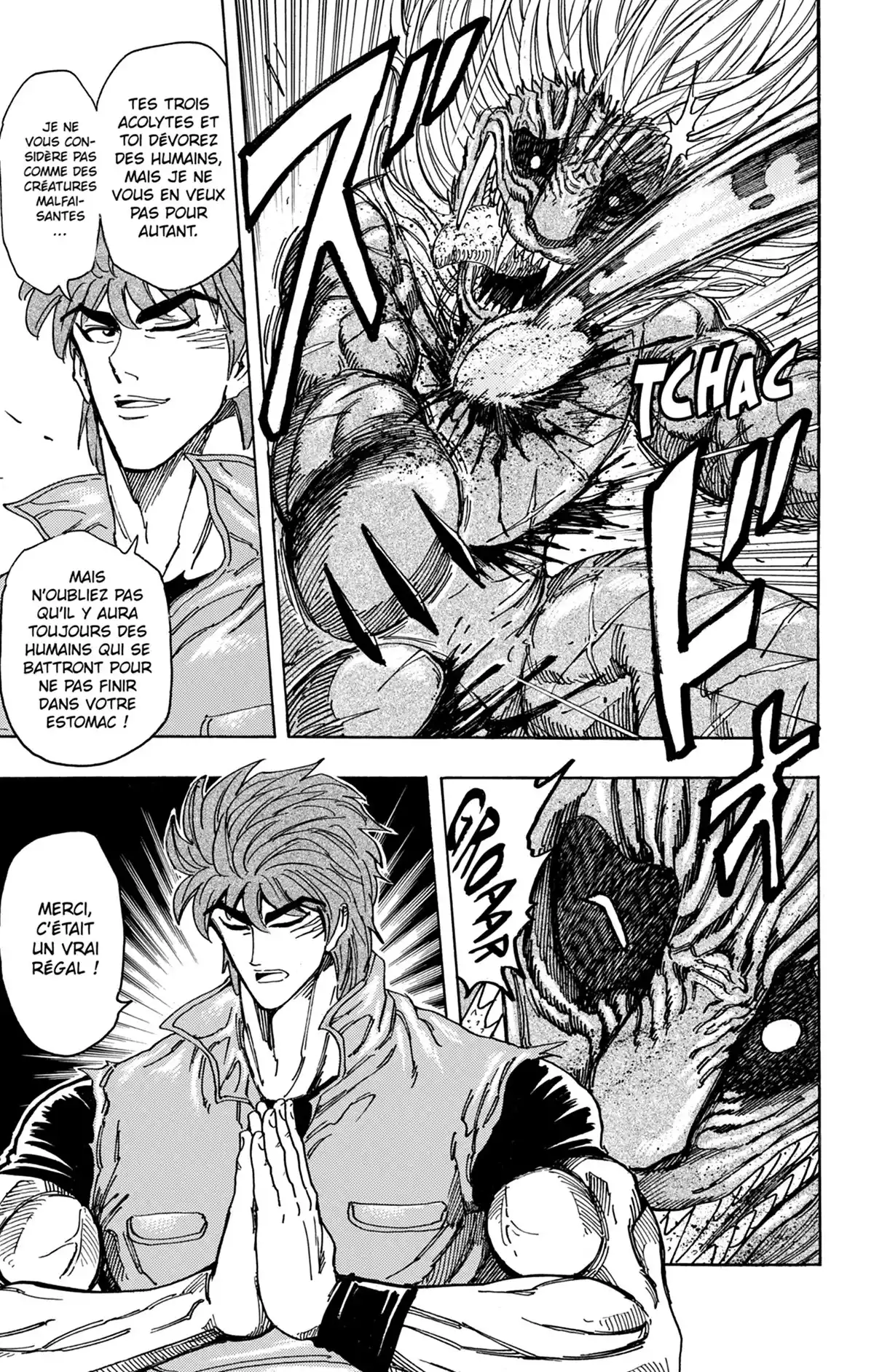 Toriko Volume 23 page 14