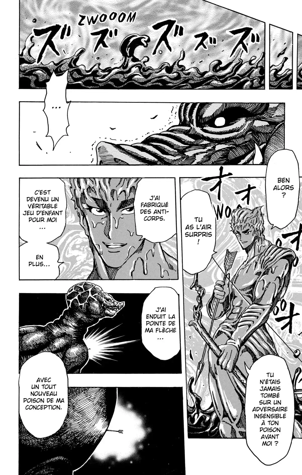 Toriko Volume 23 page 15