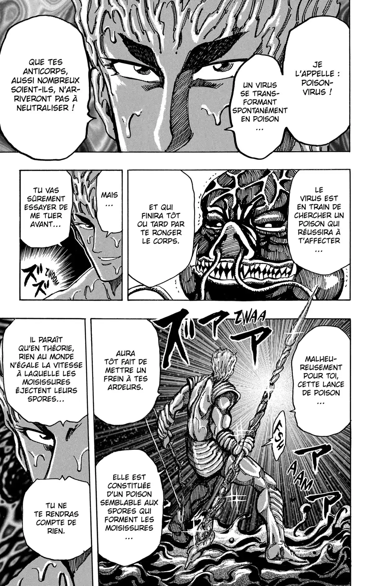 Toriko Volume 23 page 16
