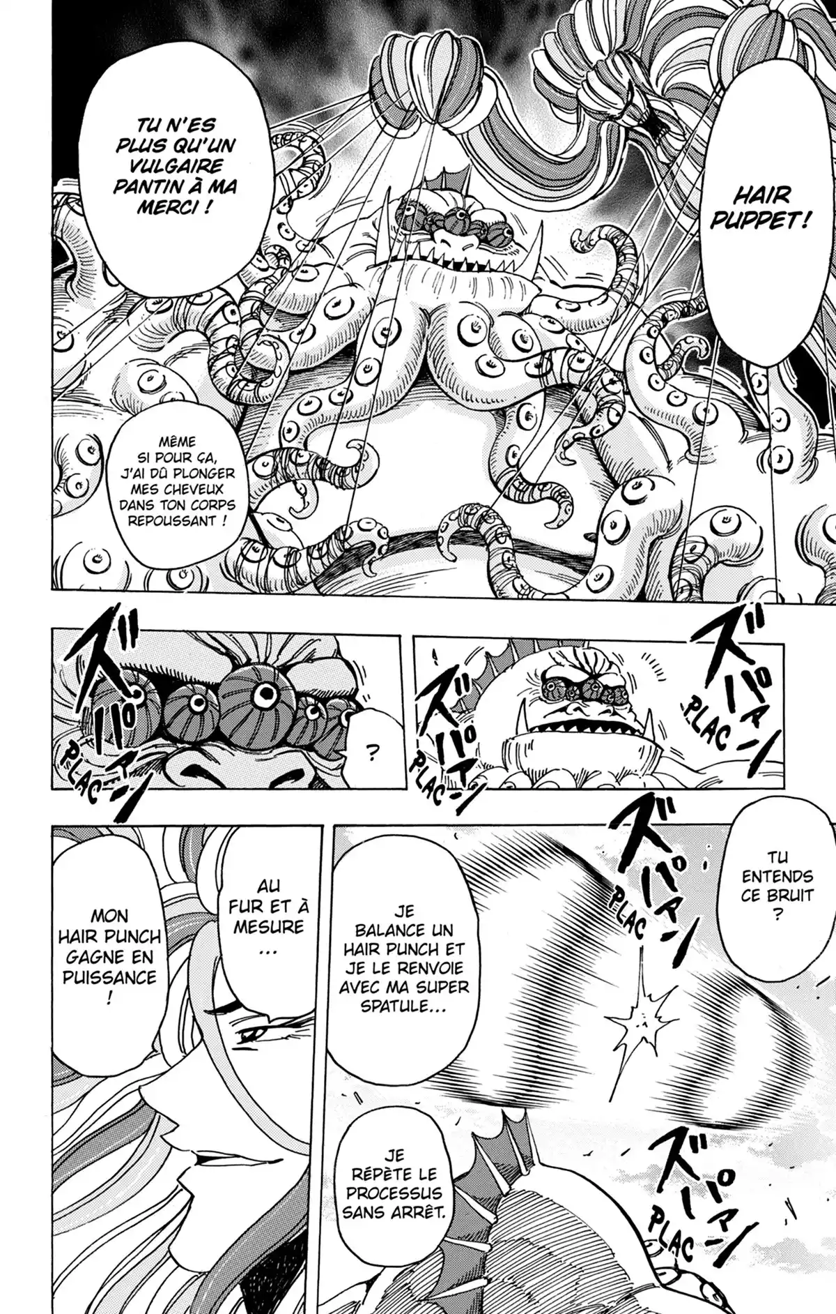 Toriko Volume 23 page 19