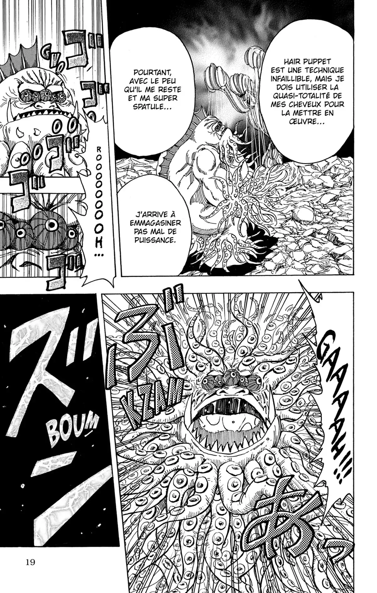 Toriko Volume 23 page 20