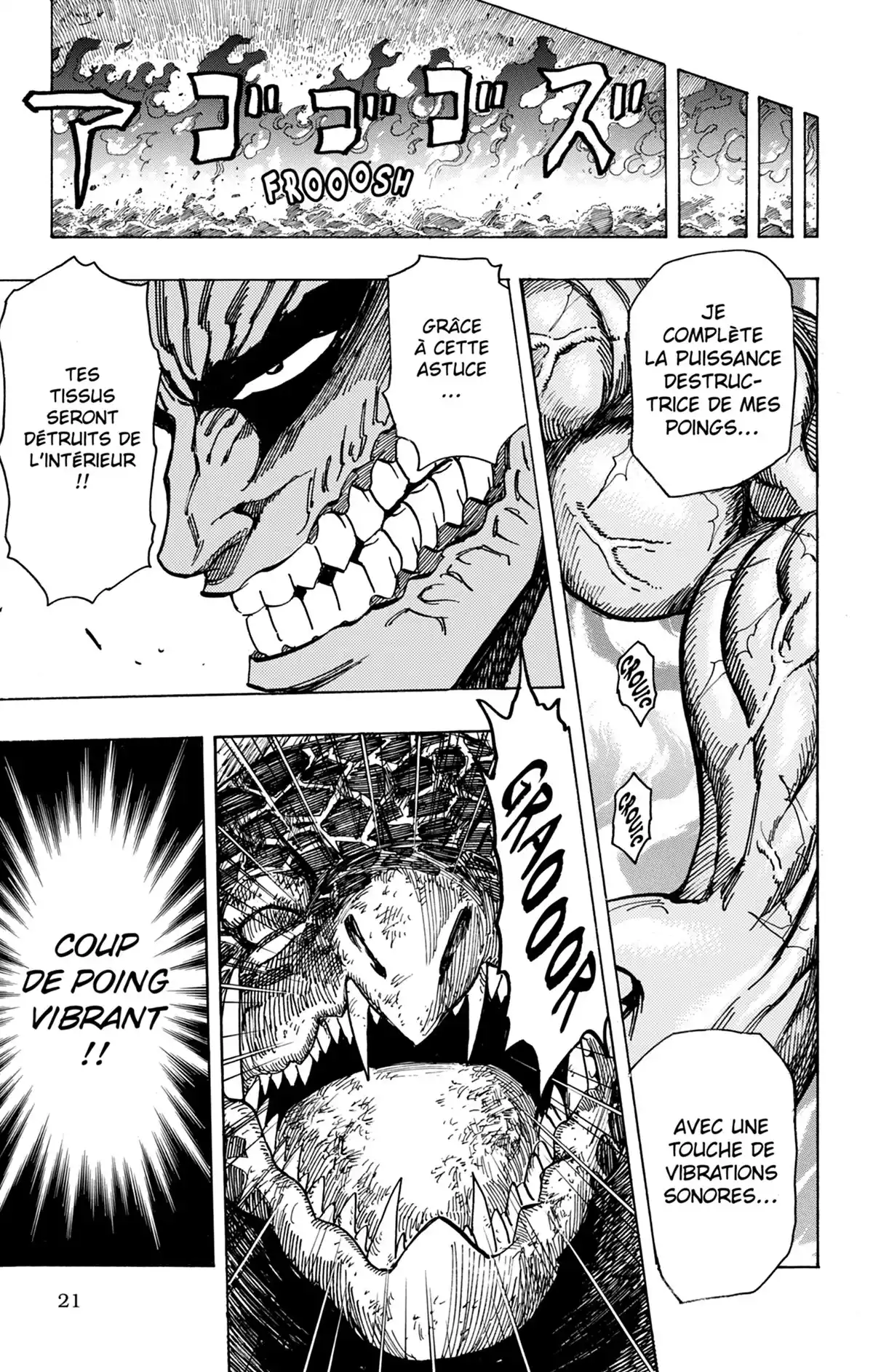 Toriko Volume 23 page 22