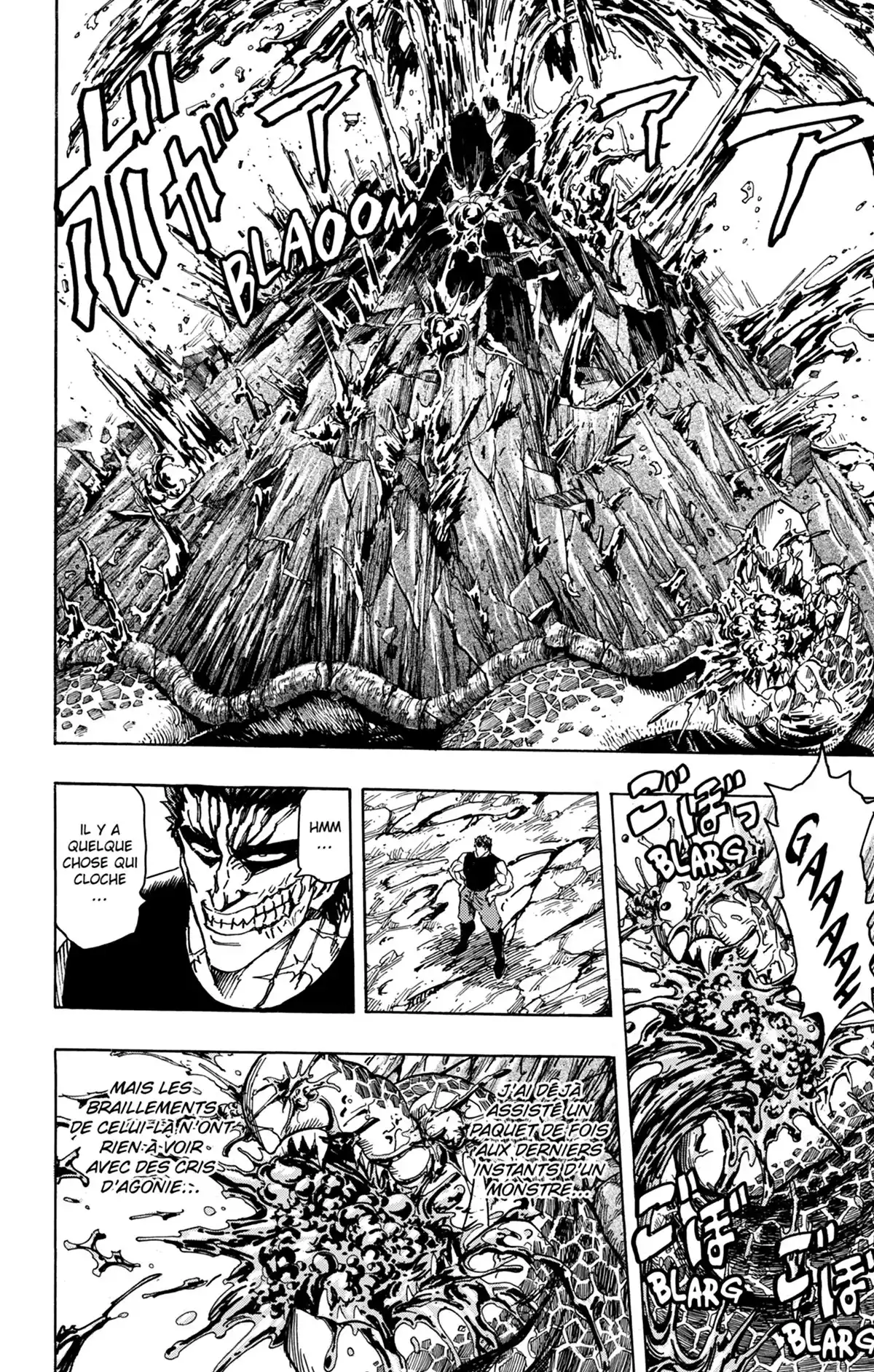 Toriko Volume 23 page 29