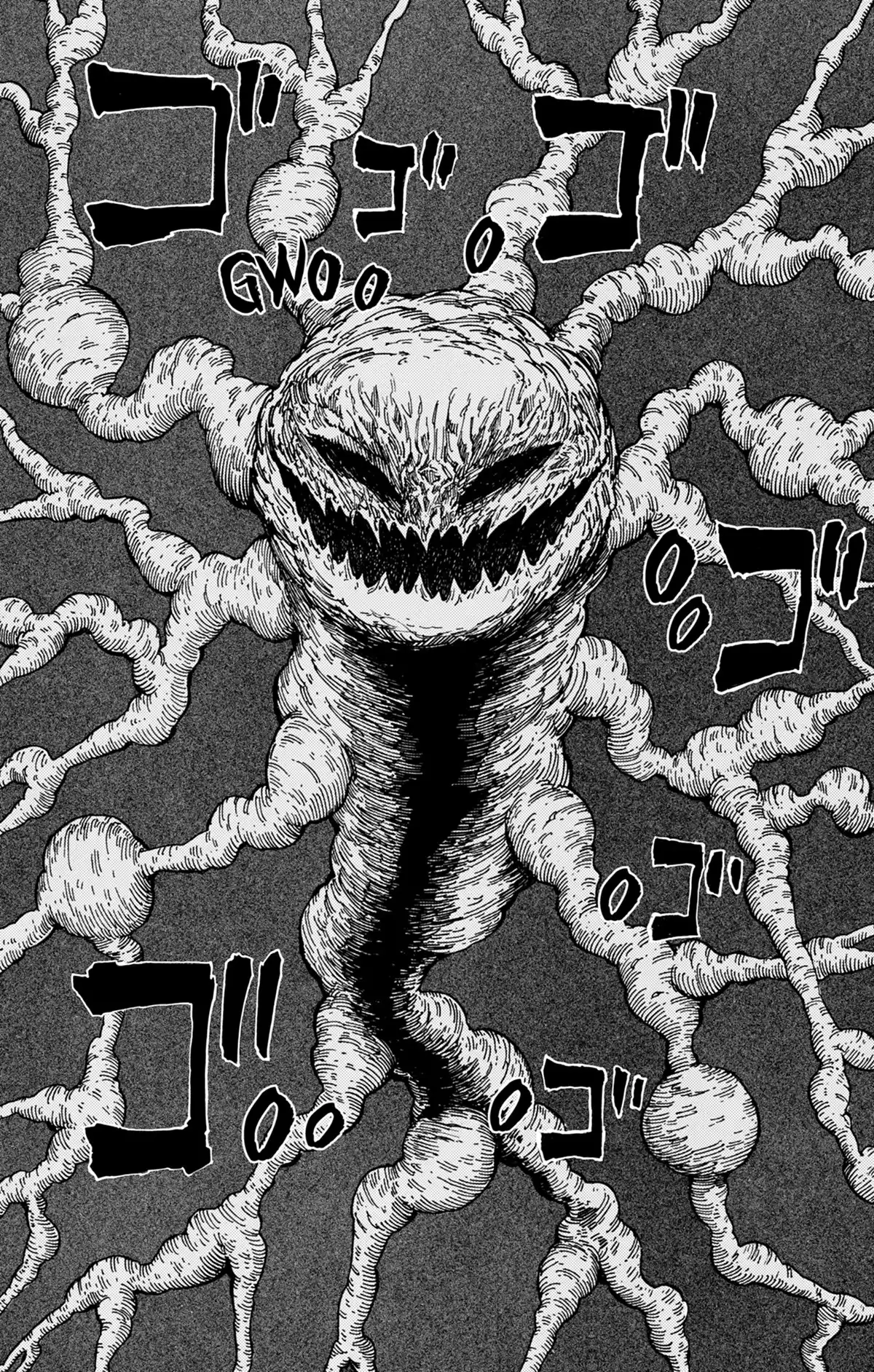 Toriko Volume 23 page 31