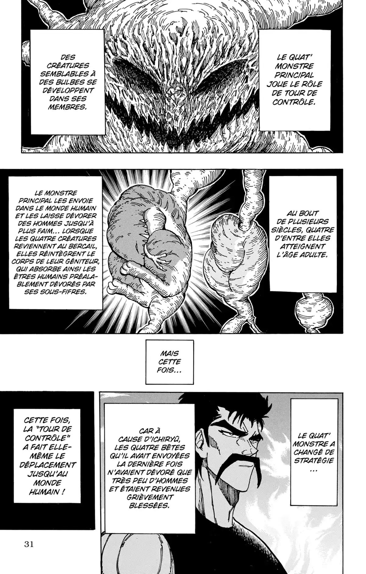 Toriko Volume 23 page 32