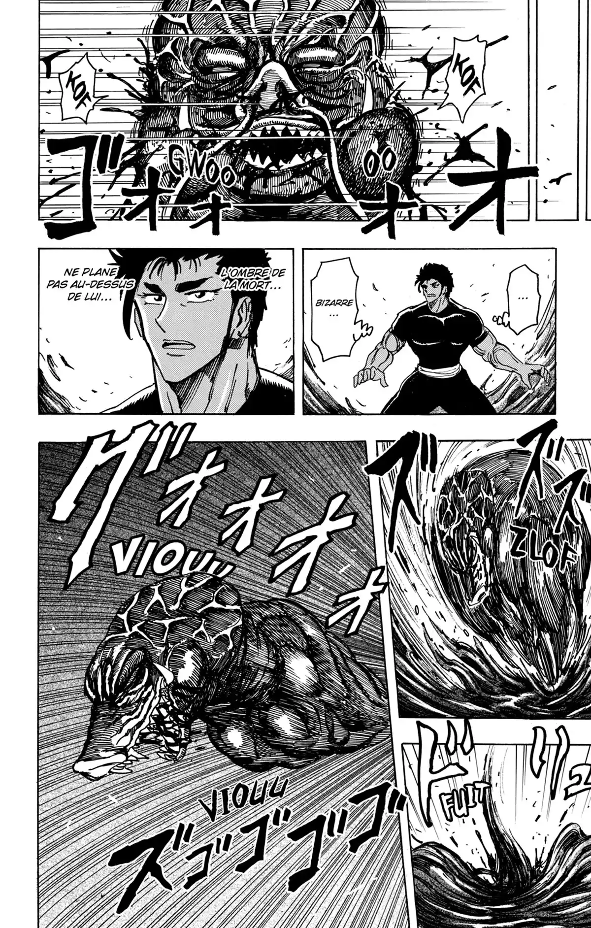 Toriko Volume 23 page 37
