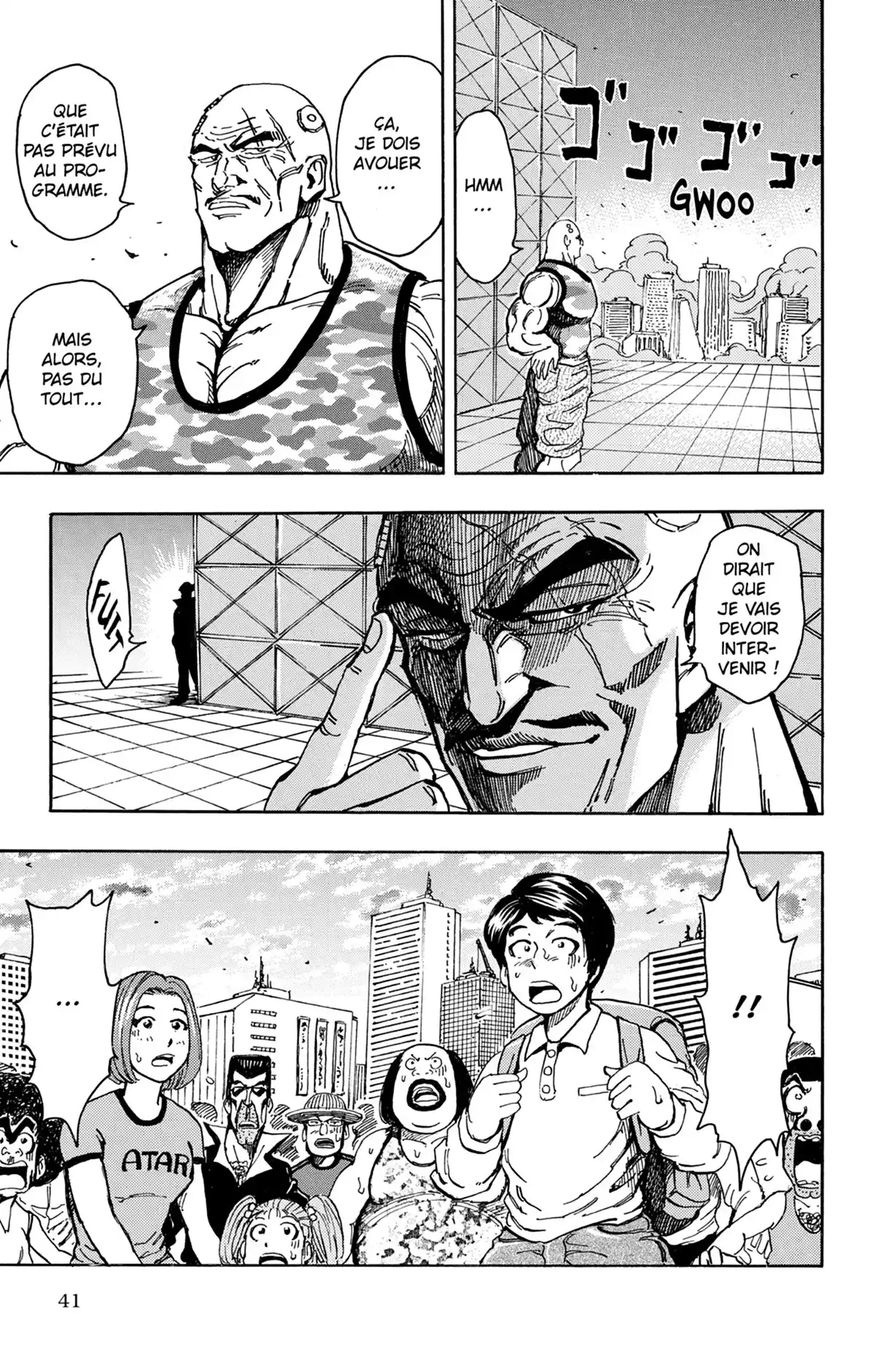 Toriko Volume 23 page 42