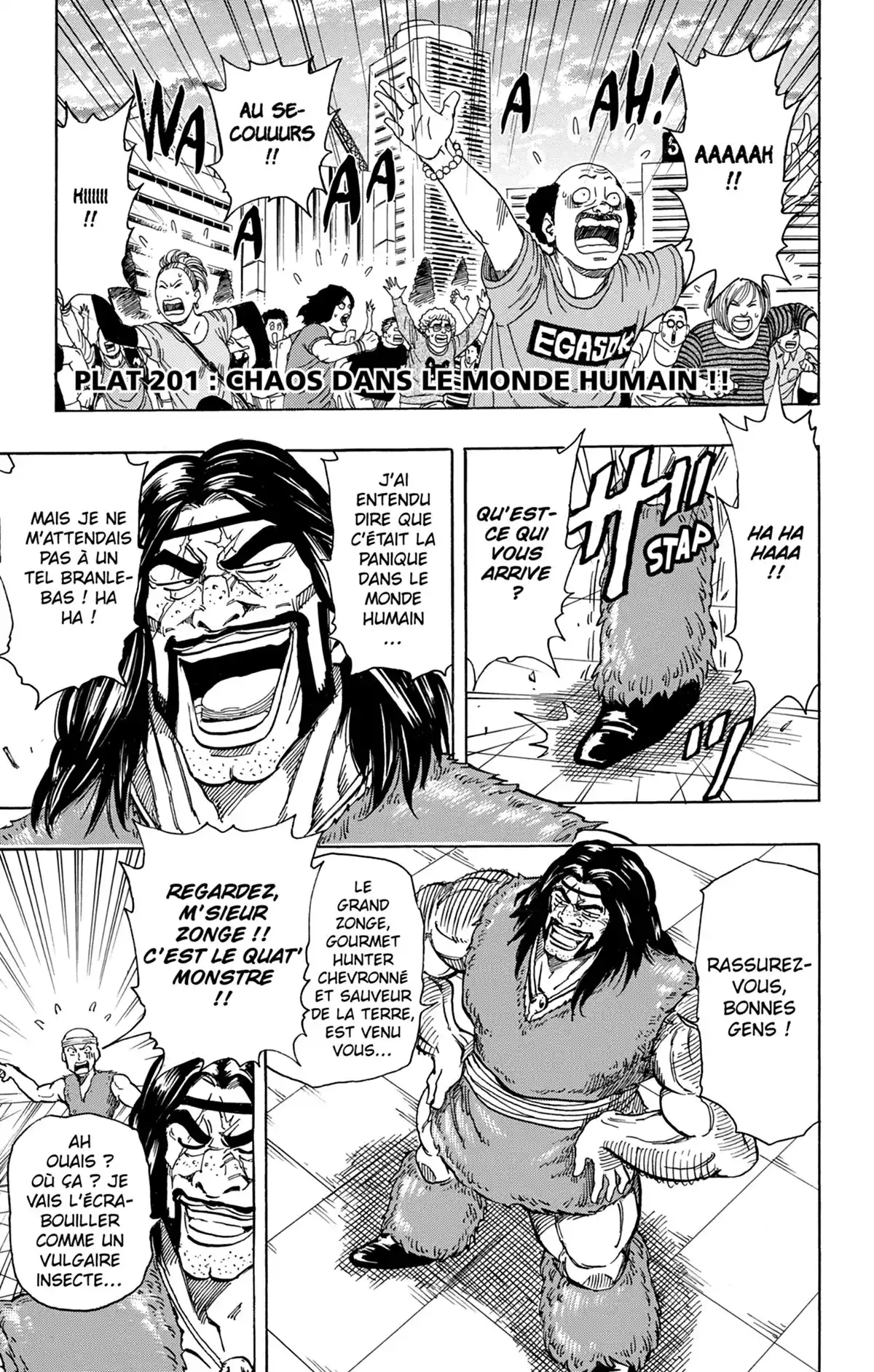 Toriko Volume 23 page 46