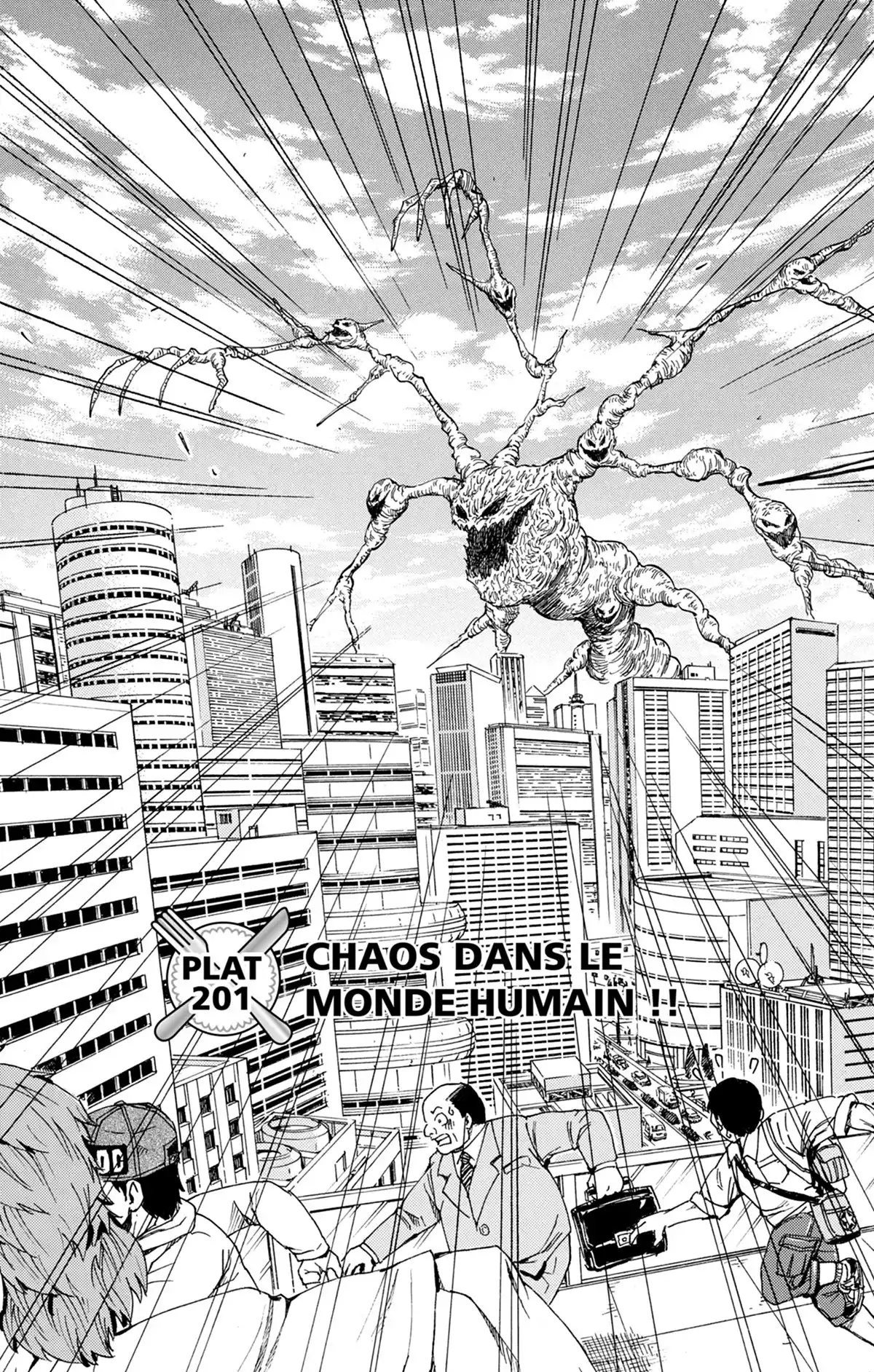 Toriko Volume 23 page 48