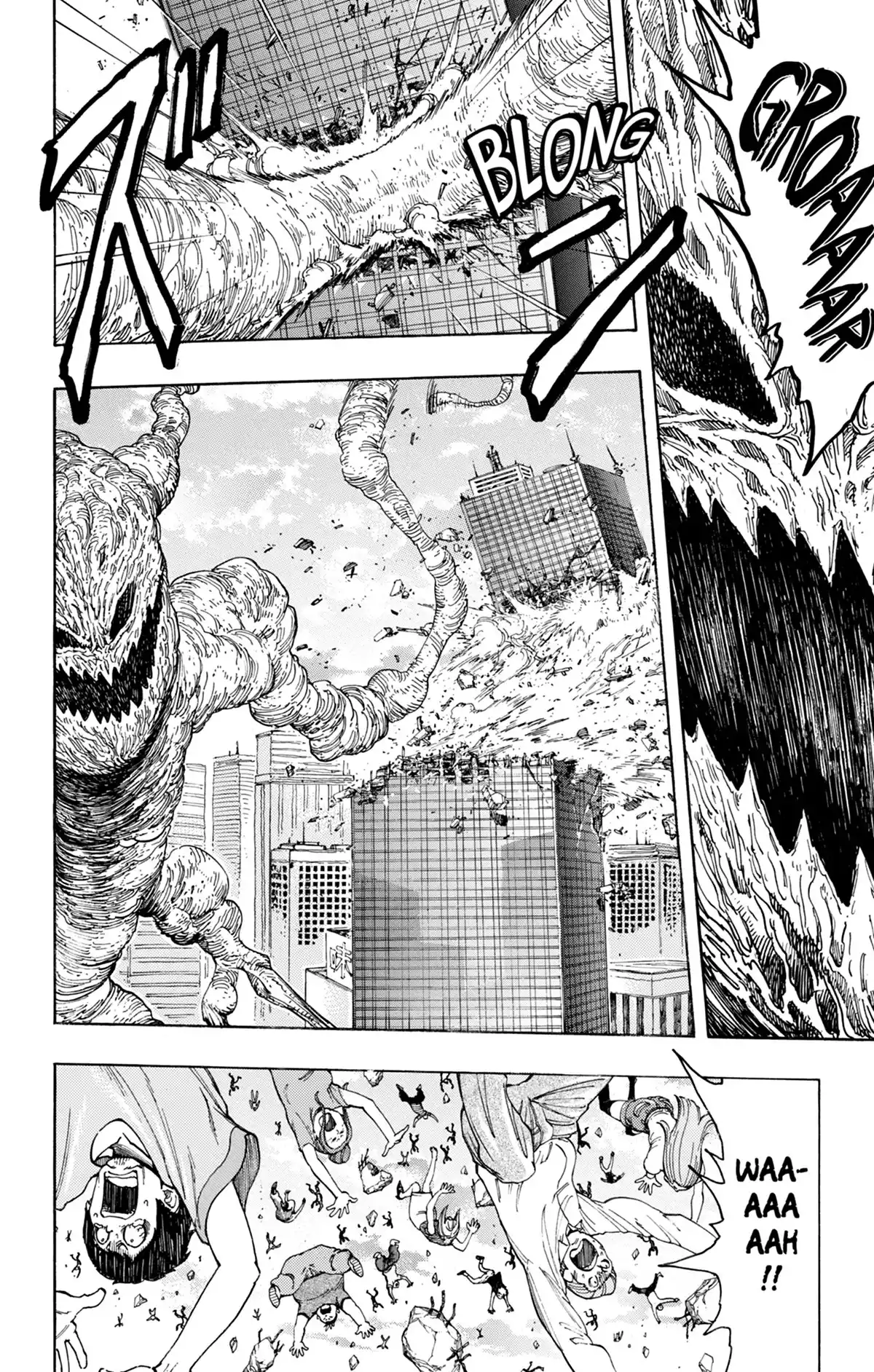 Toriko Volume 23 page 49