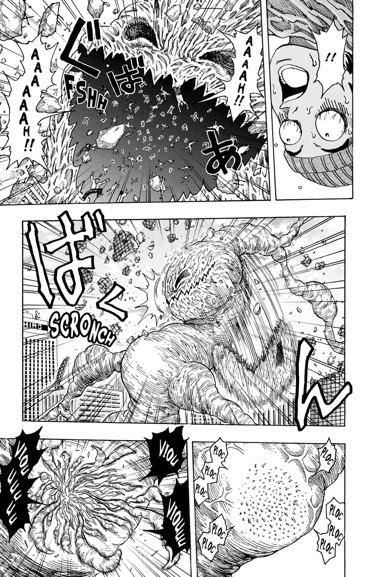 Toriko Volume 23 page 50