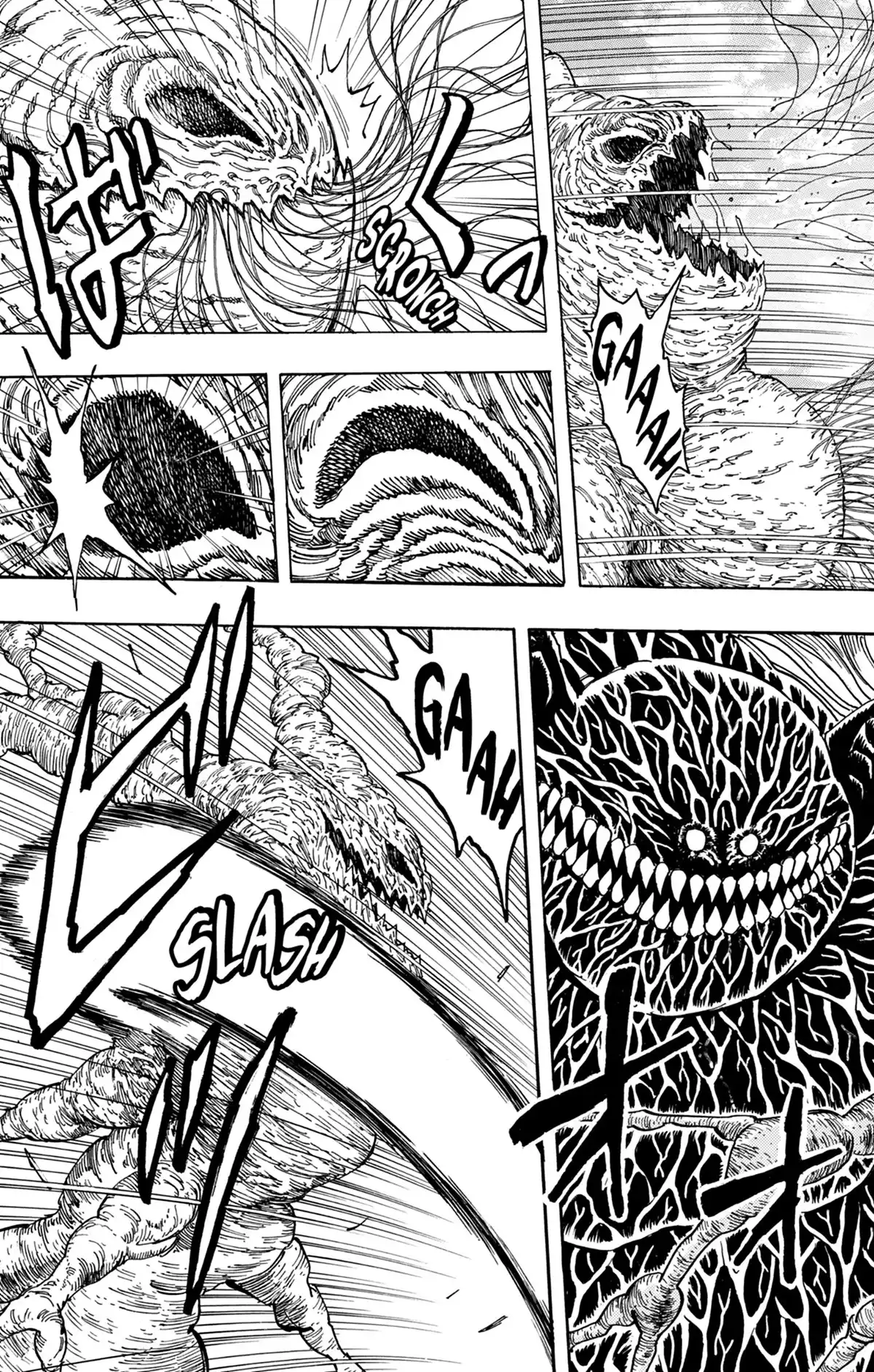 Toriko Volume 23 page 52