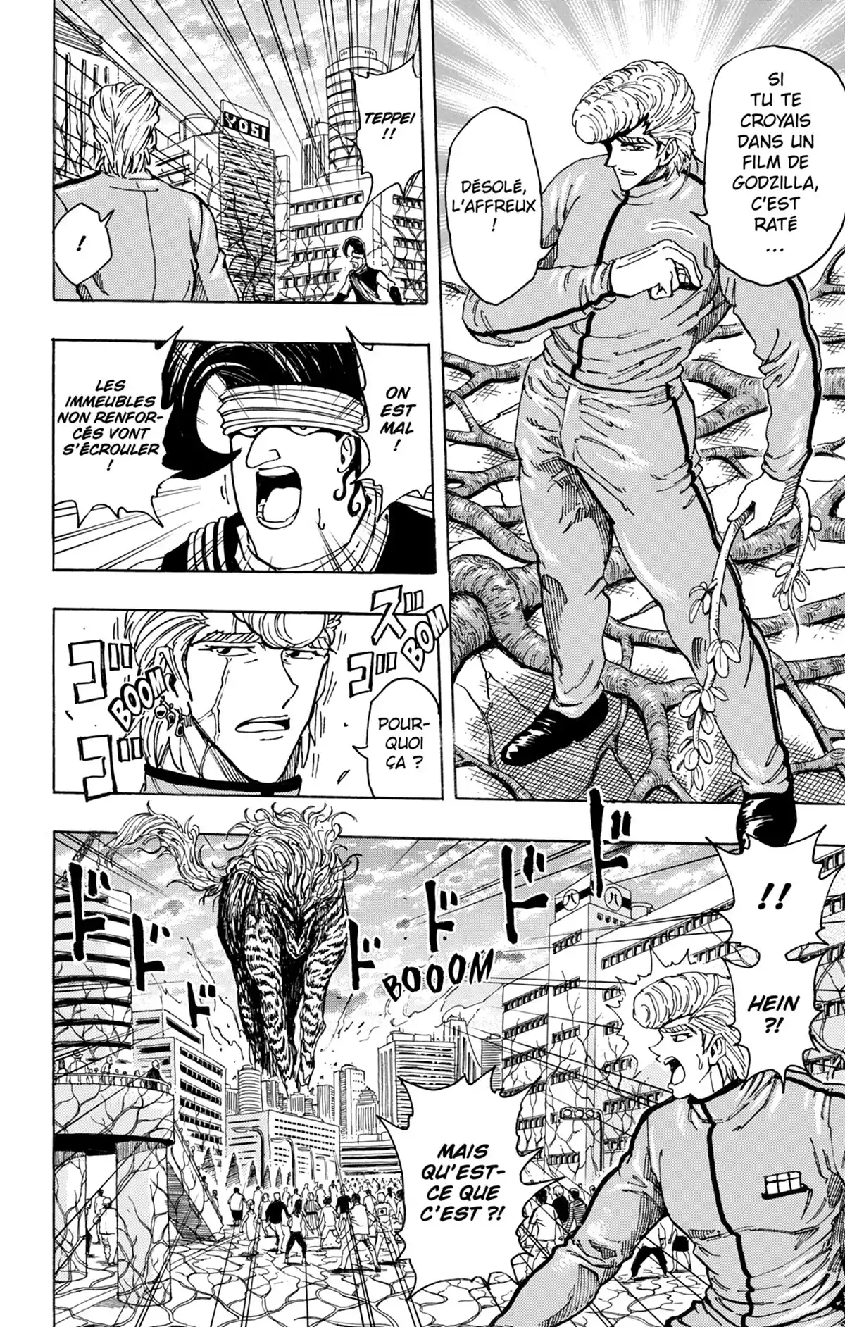 Toriko Volume 23 page 55
