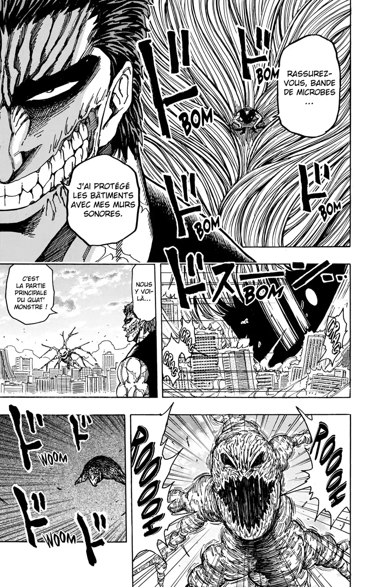 Toriko Volume 23 page 56