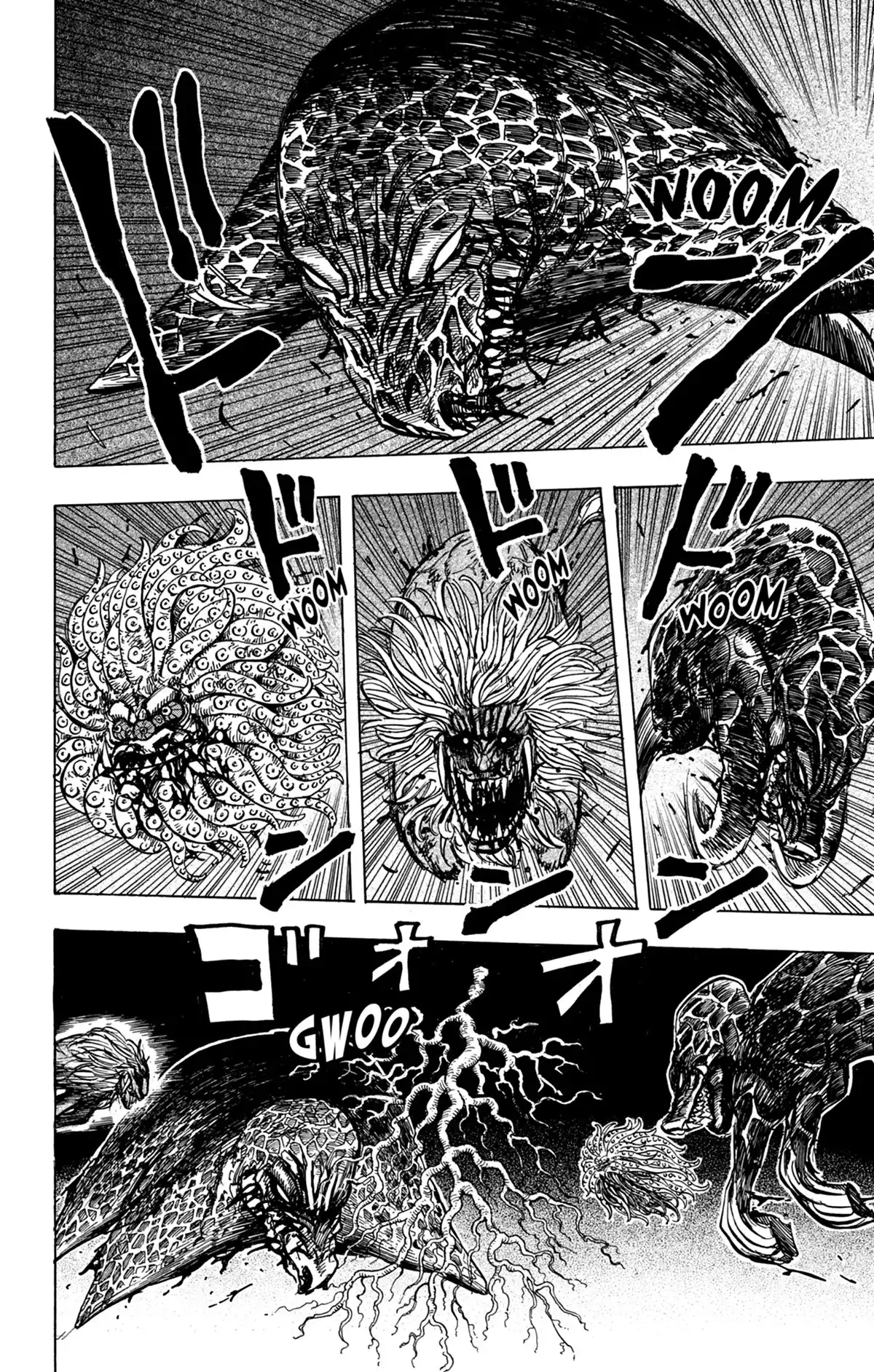 Toriko Volume 23 page 57