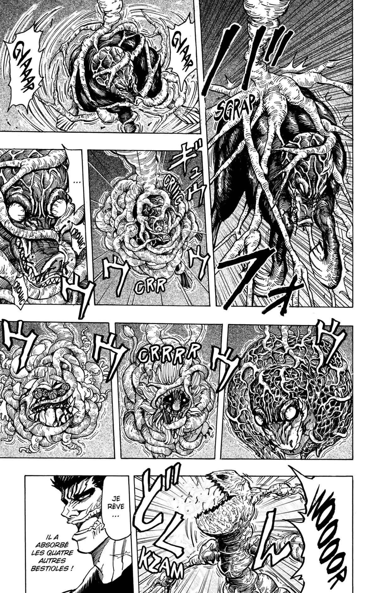 Toriko Volume 23 page 58