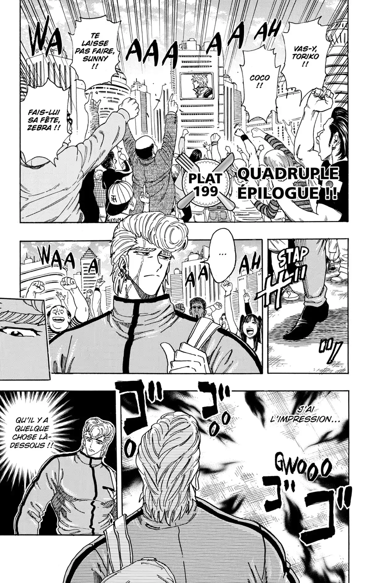 Toriko Volume 23 page 6